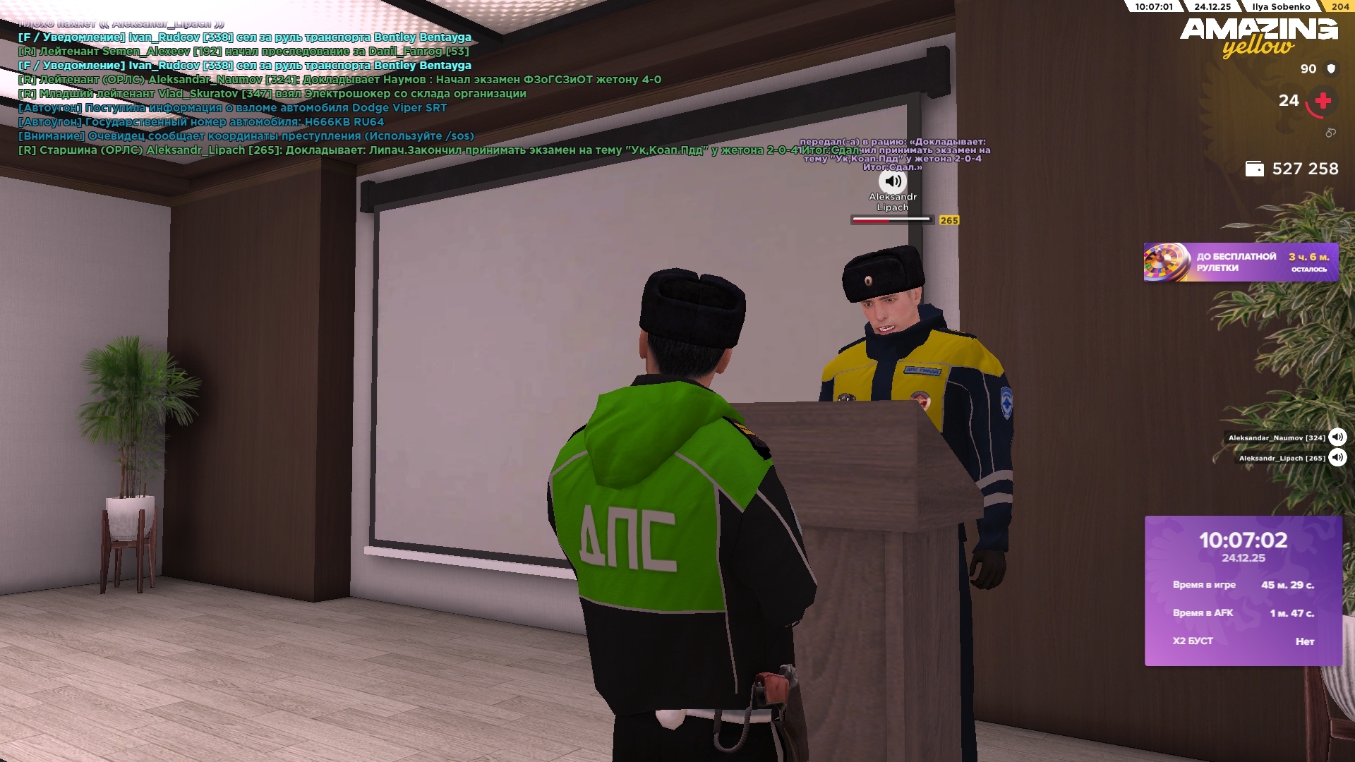 Файлы не были найдены на сервере. Альбом удален.