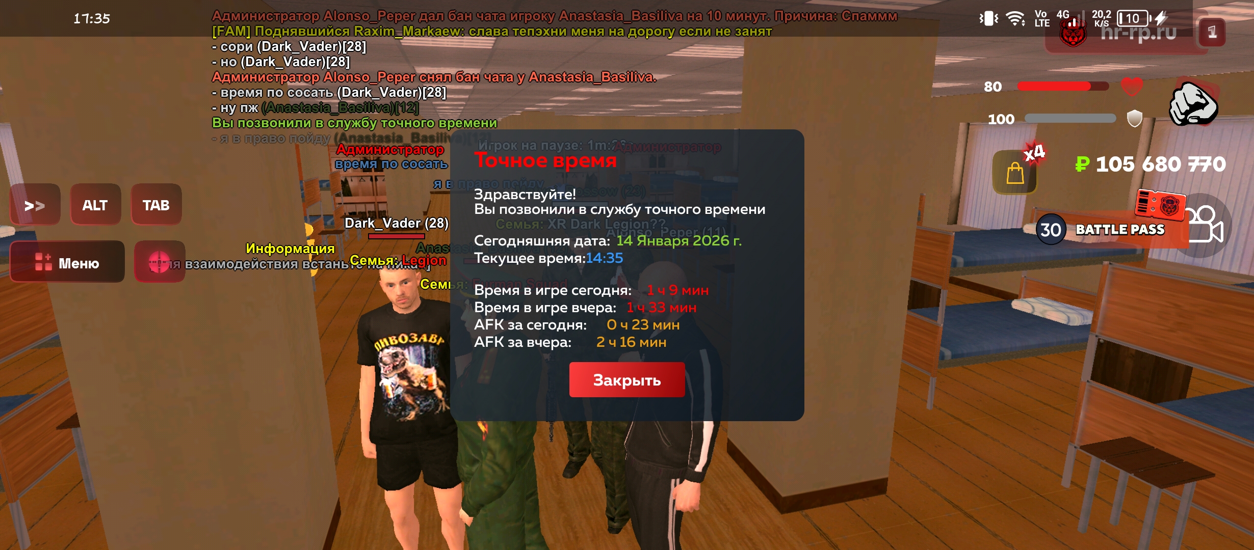 Файлы не были найдены на сервере. Альбом удален.