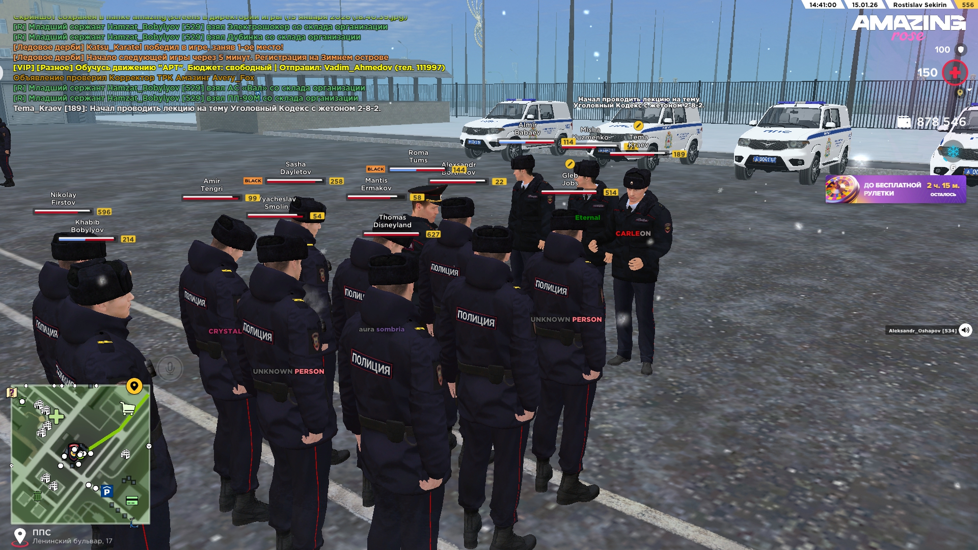 Файлы не были найдены на сервере. Альбом удален.