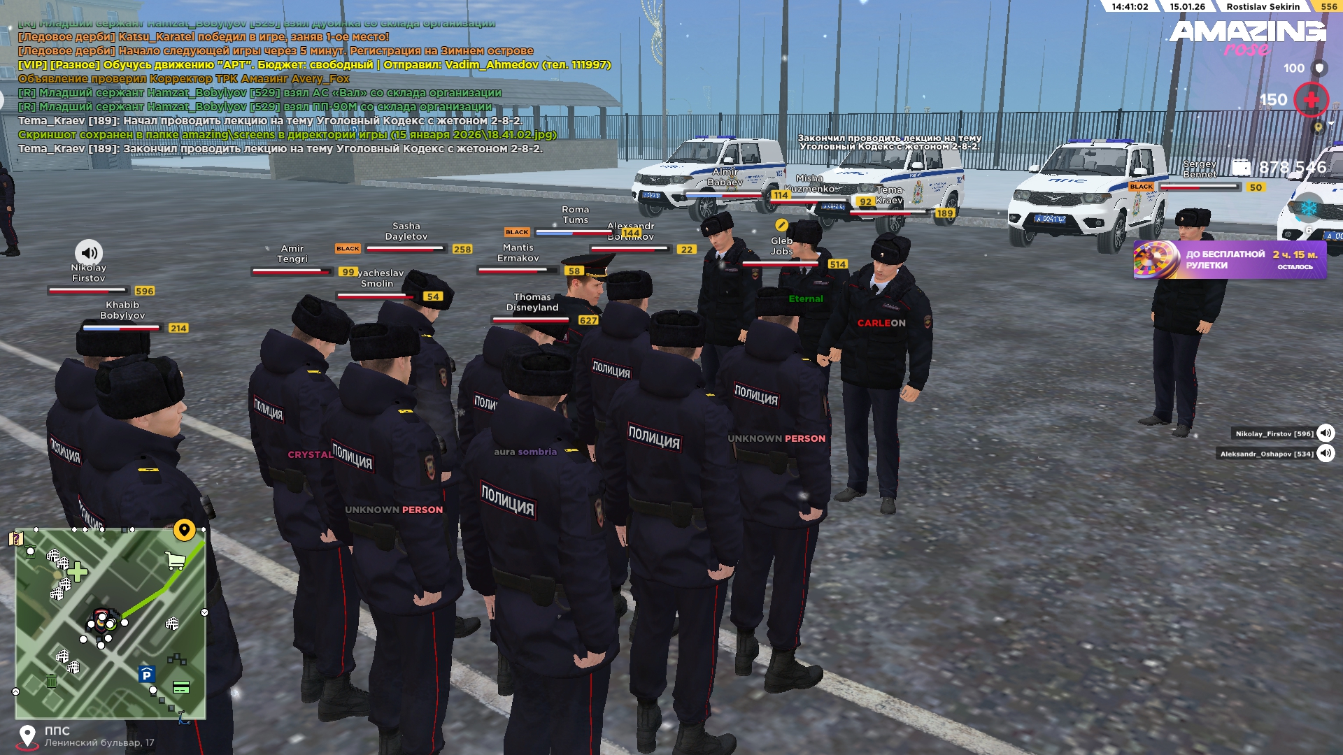 Файлы не были найдены на сервере. Альбом удален.