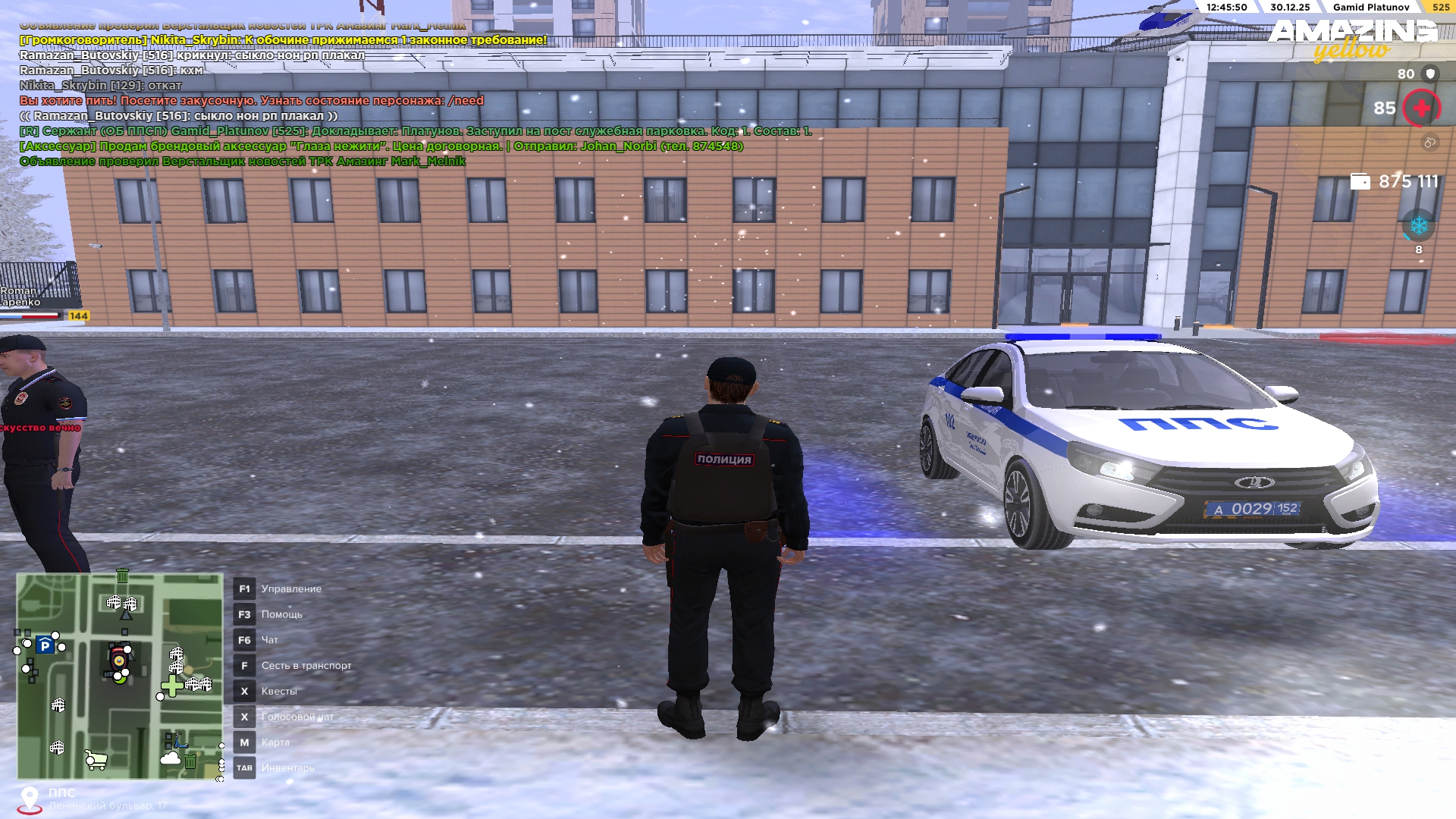 Файлы не были найдены на сервере. Альбом удален.