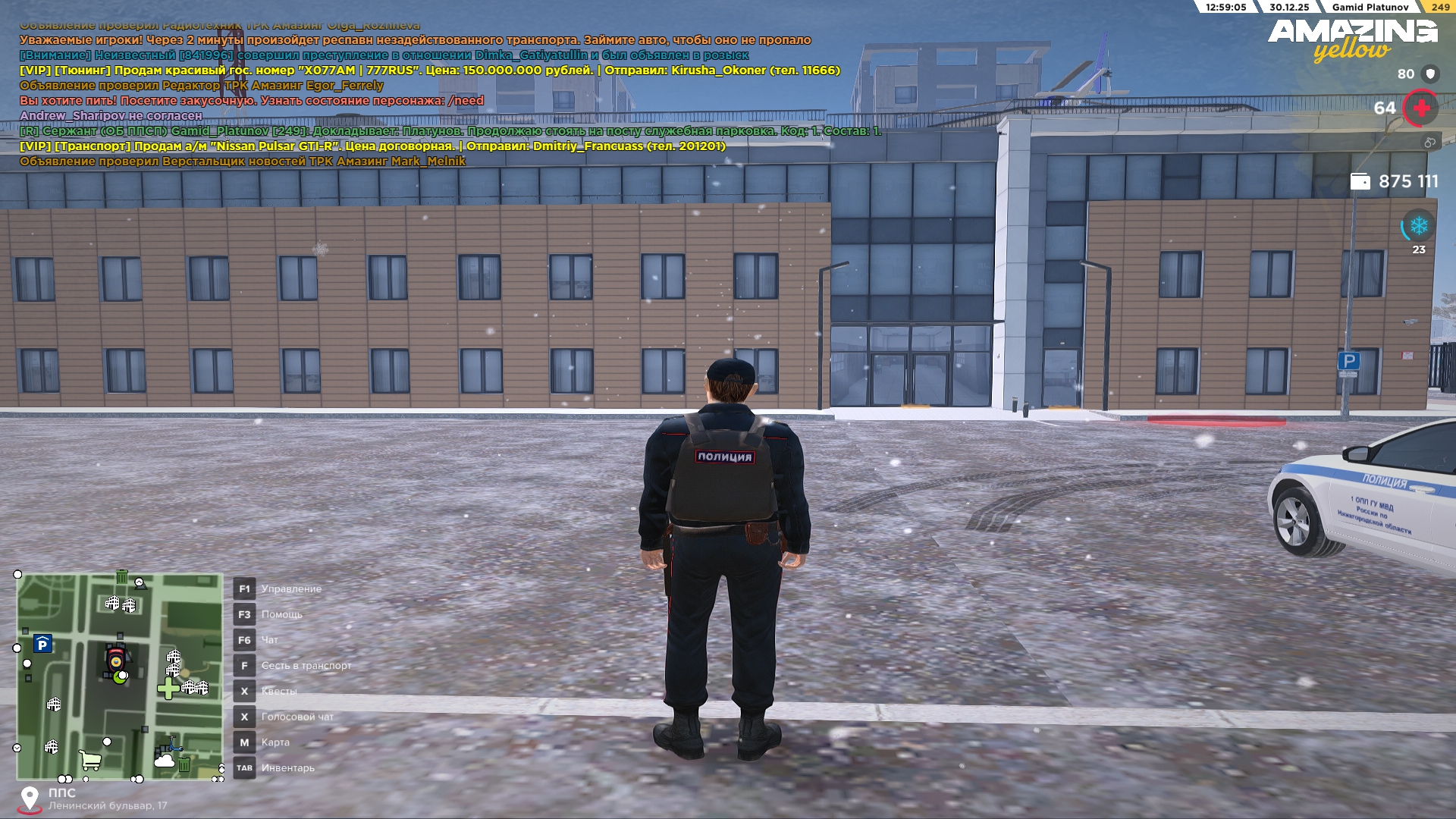 Файлы не были найдены на сервере. Альбом удален.