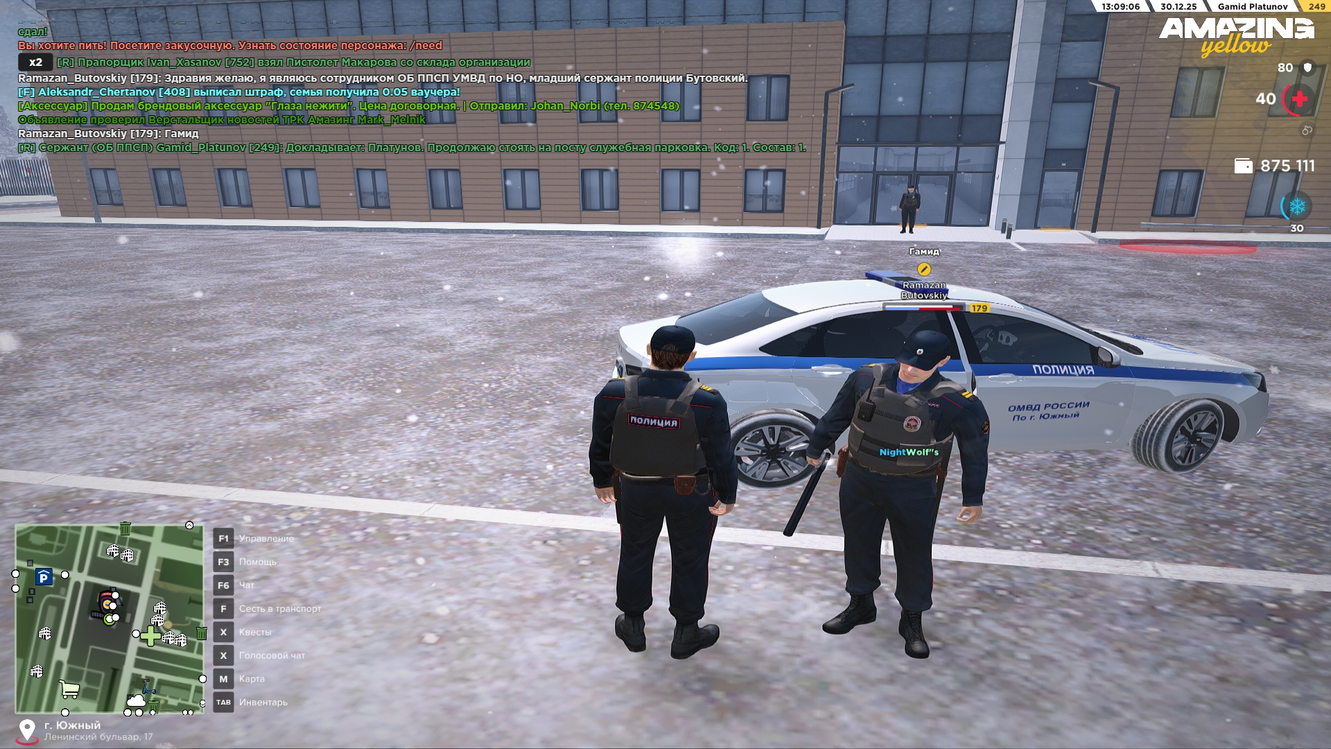 Файлы не были найдены на сервере. Альбом удален.