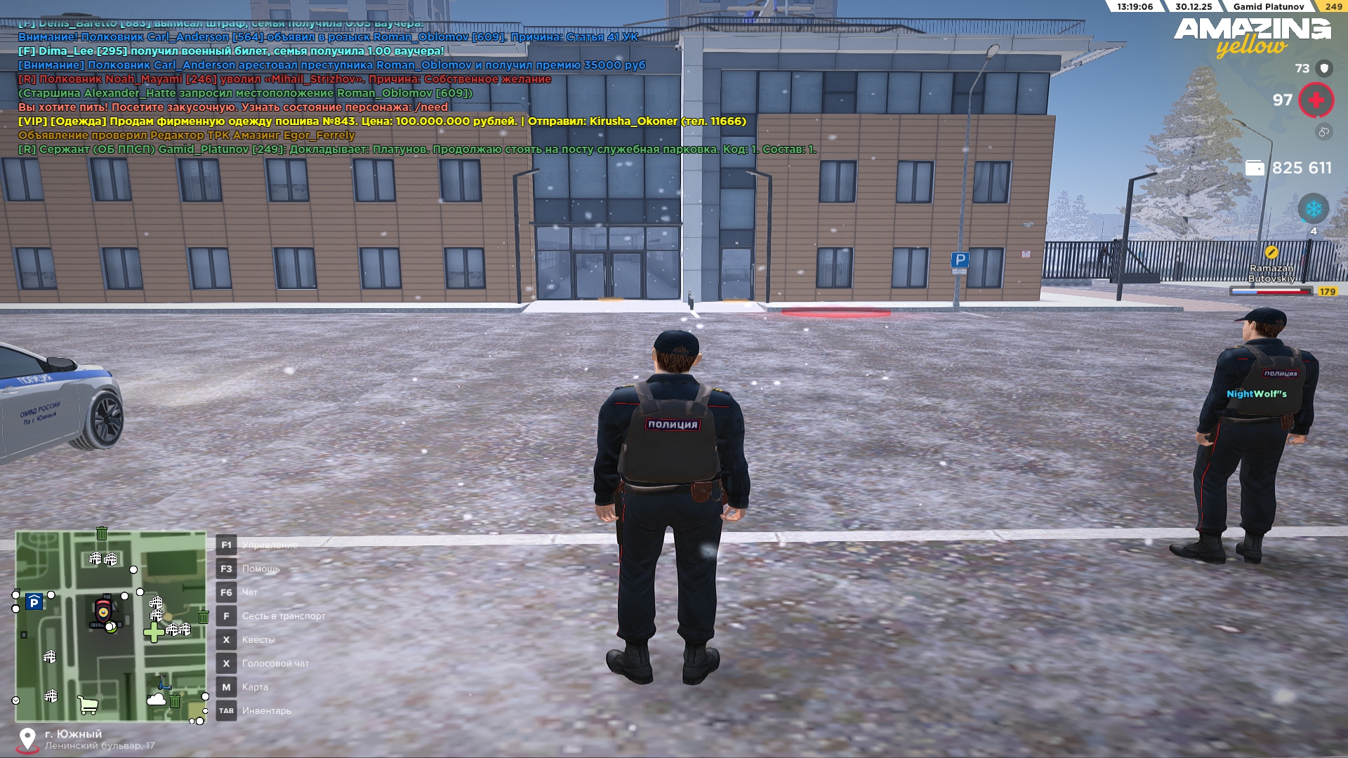 Файлы не были найдены на сервере. Альбом удален.