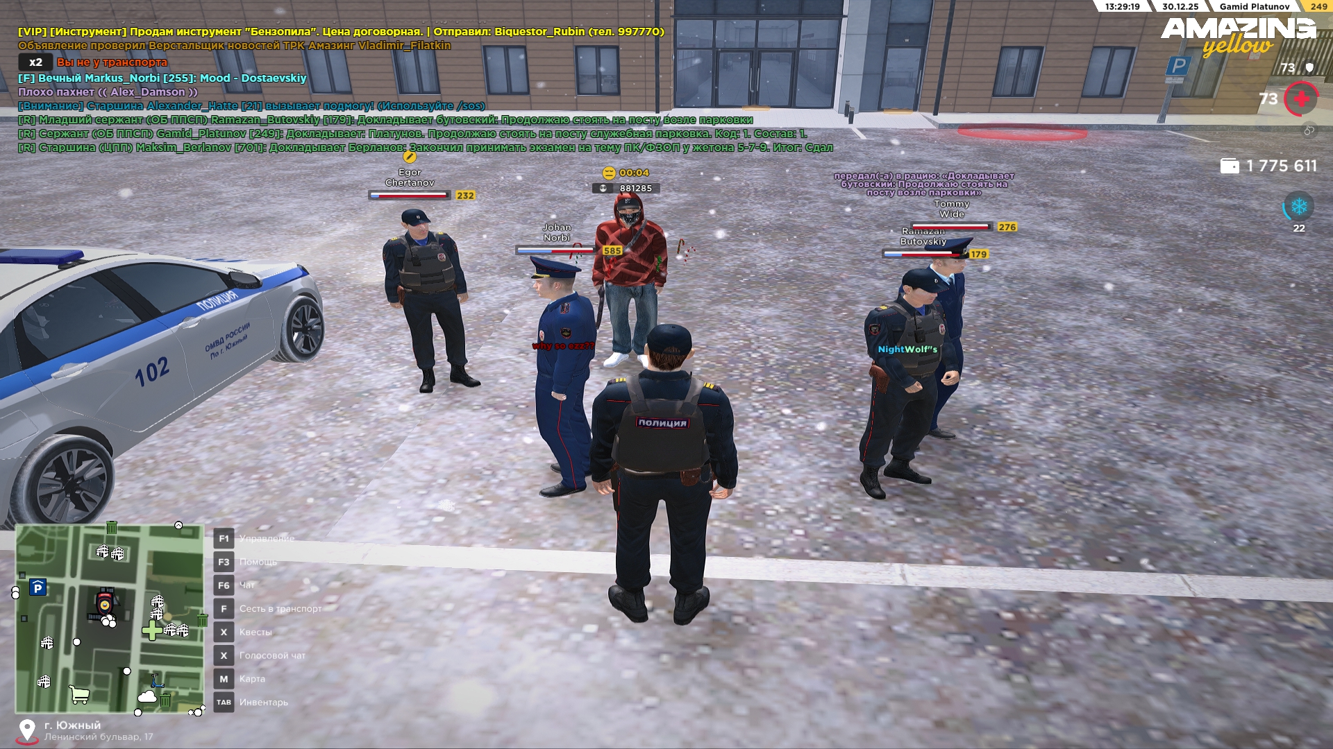 Файлы не были найдены на сервере. Альбом удален.