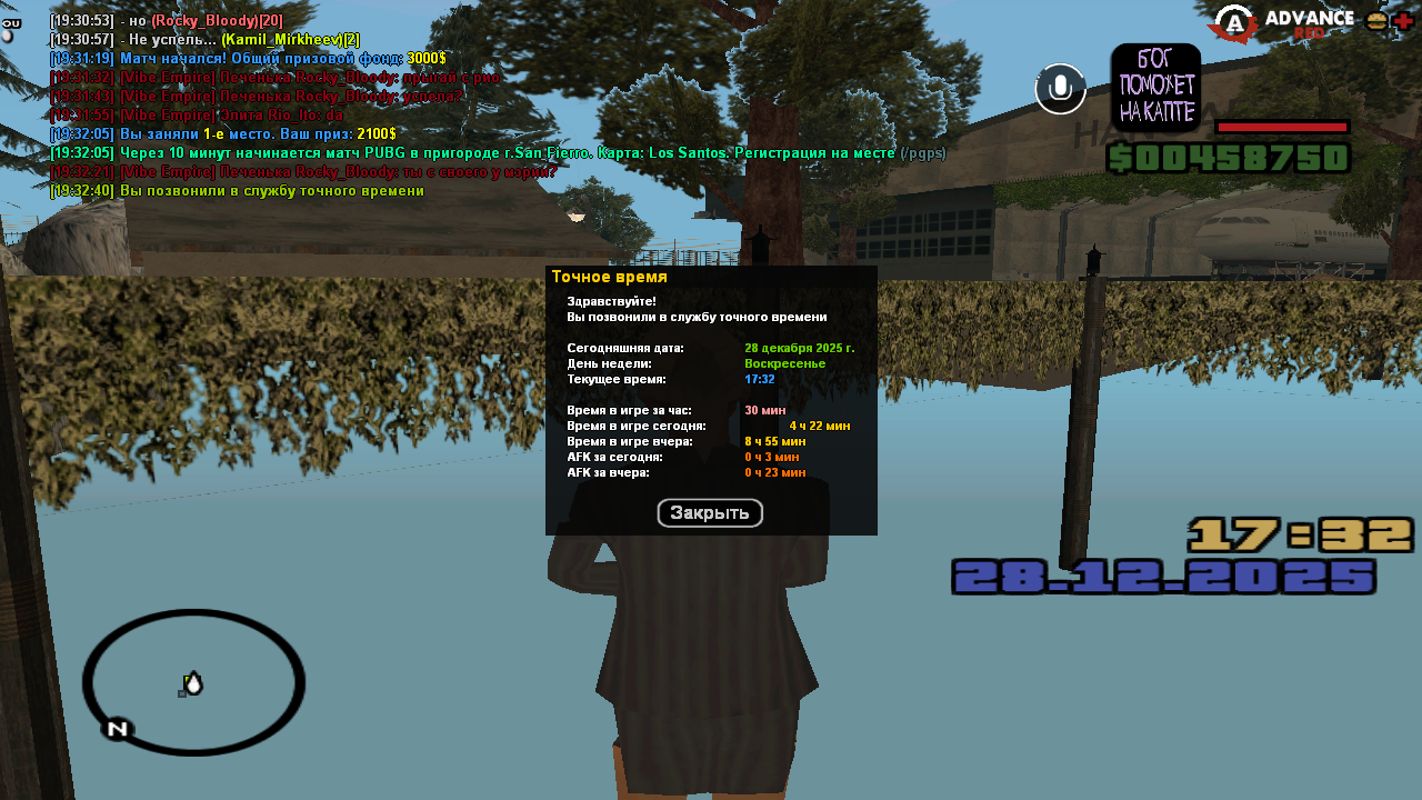 Файлы не были найдены на сервере. Альбом удален.