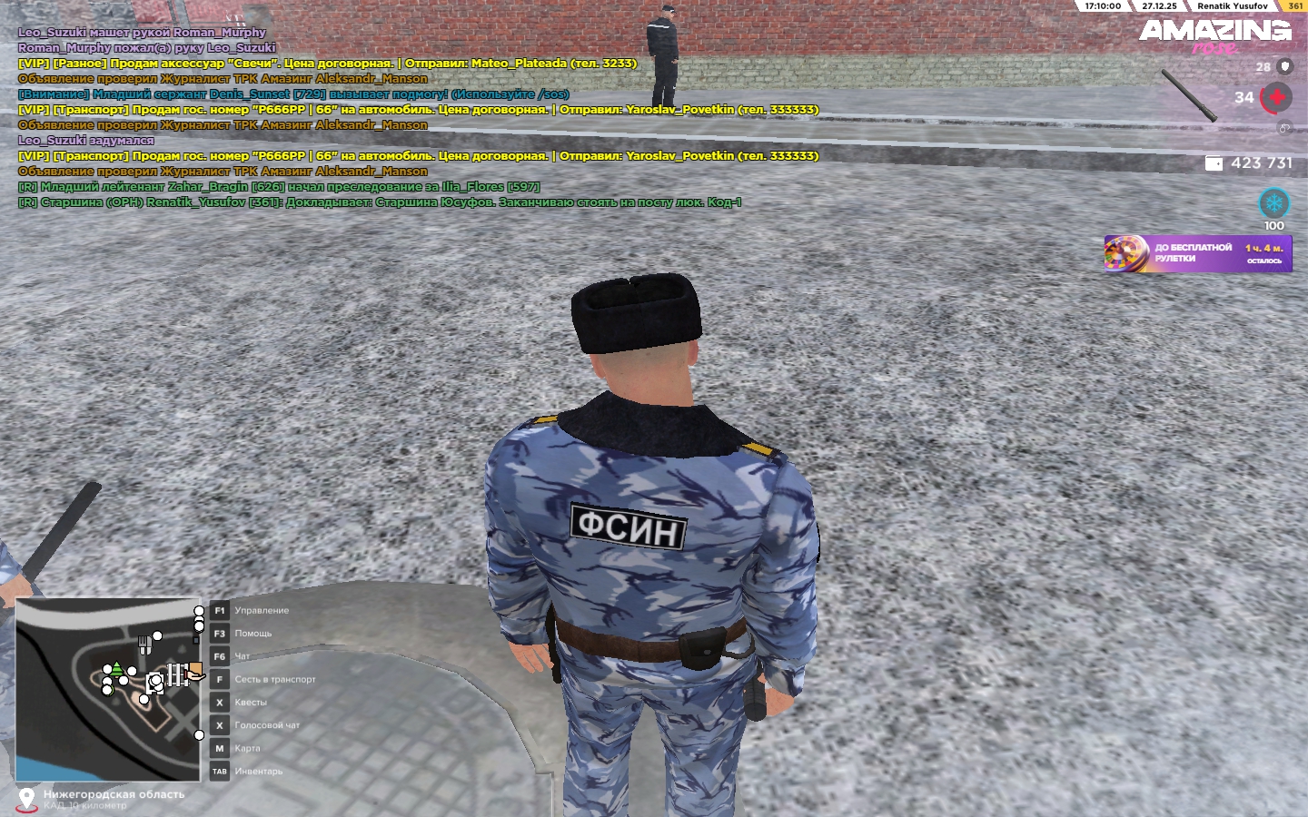 Файлы не были найдены на сервере. Альбом удален.