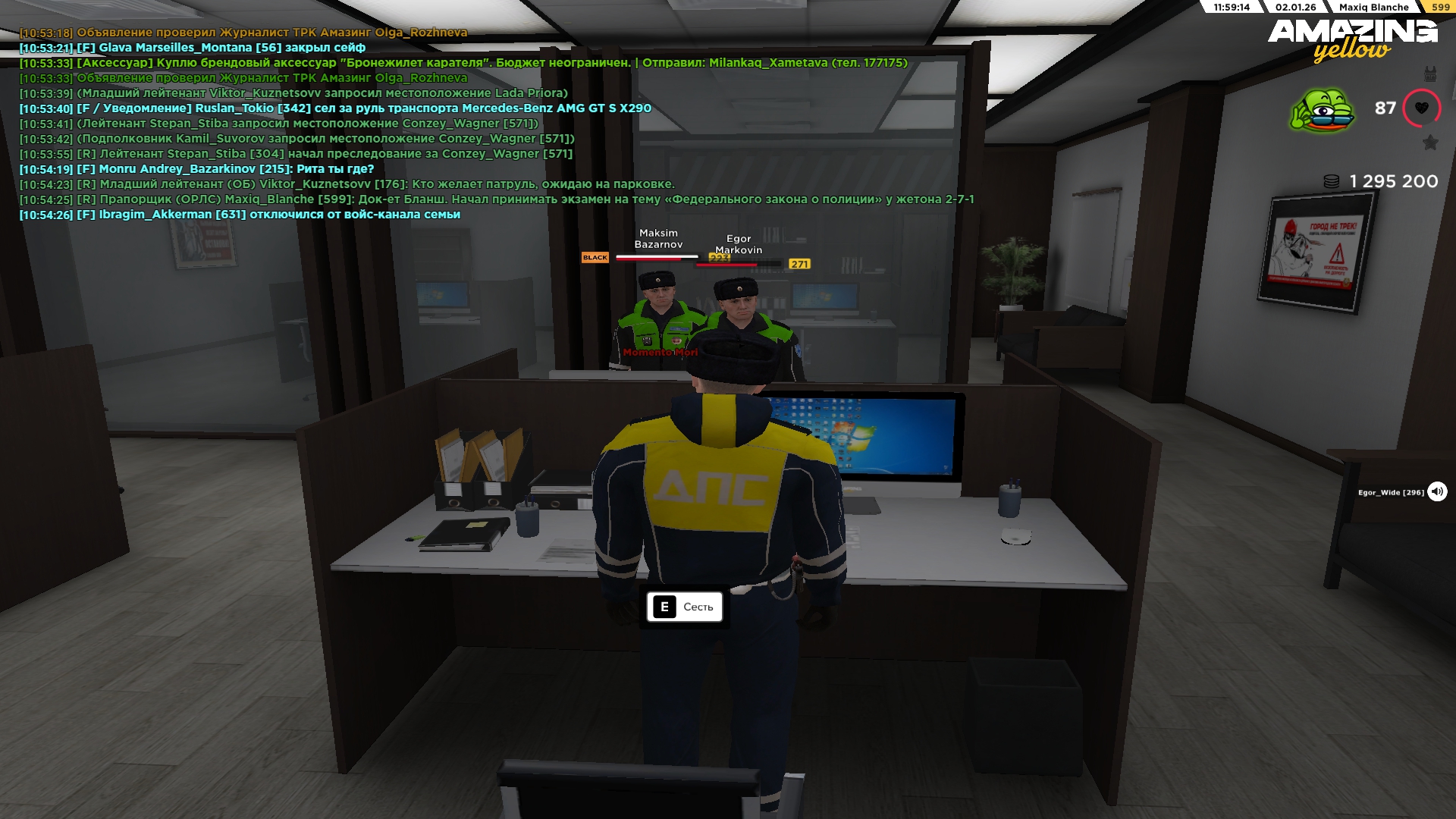 Файлы не были найдены на сервере. Альбом удален.