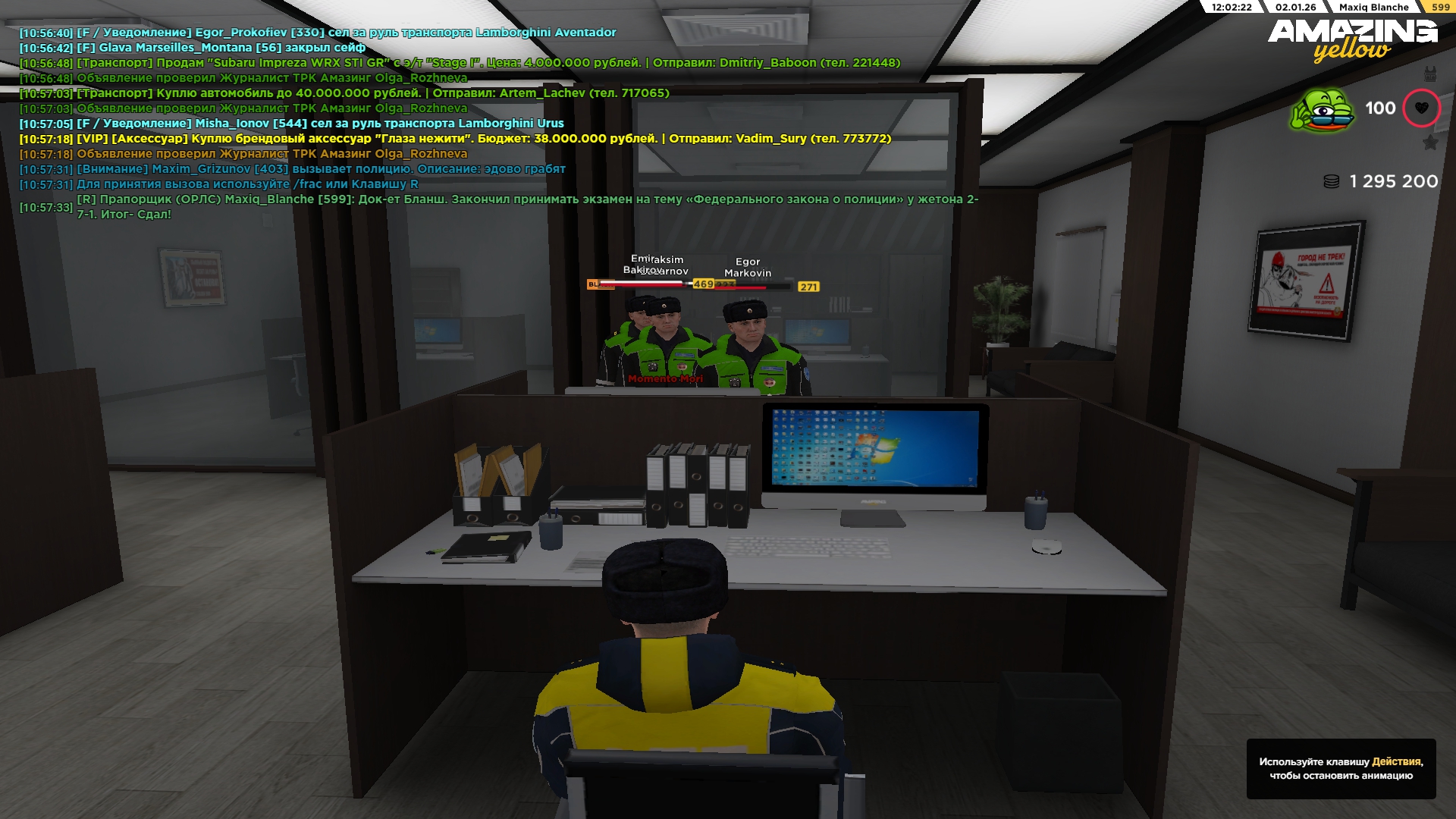 Файлы не были найдены на сервере. Альбом удален.