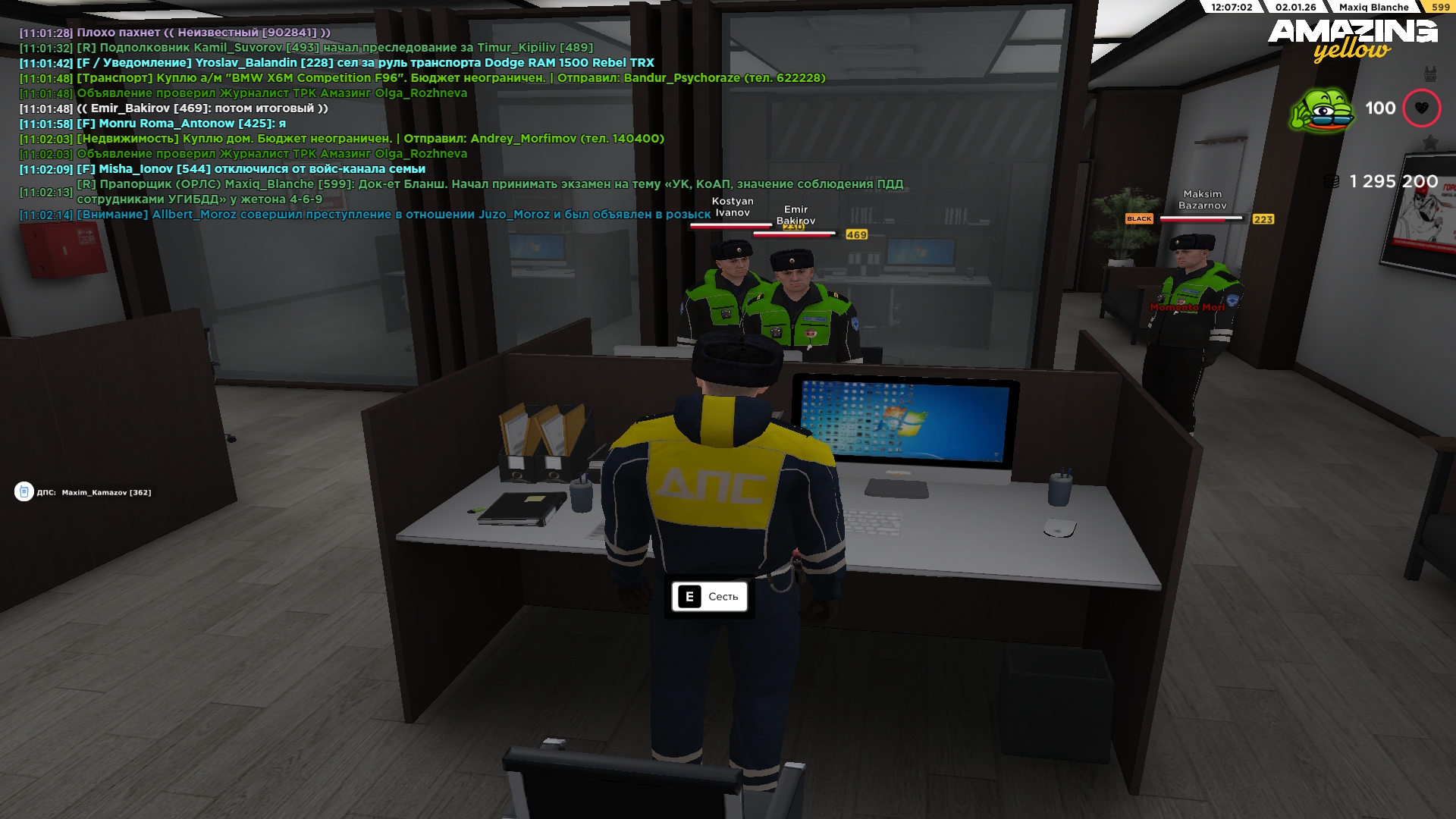 Файлы не были найдены на сервере. Альбом удален.