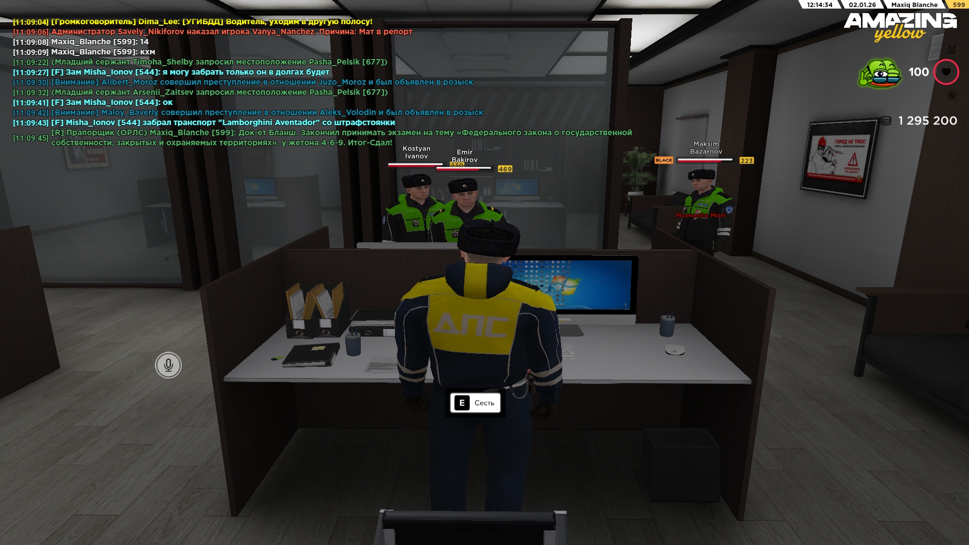 Файлы не были найдены на сервере. Альбом удален.