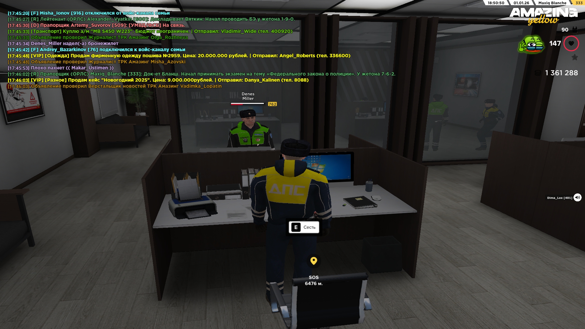 Файлы не были найдены на сервере. Альбом удален.