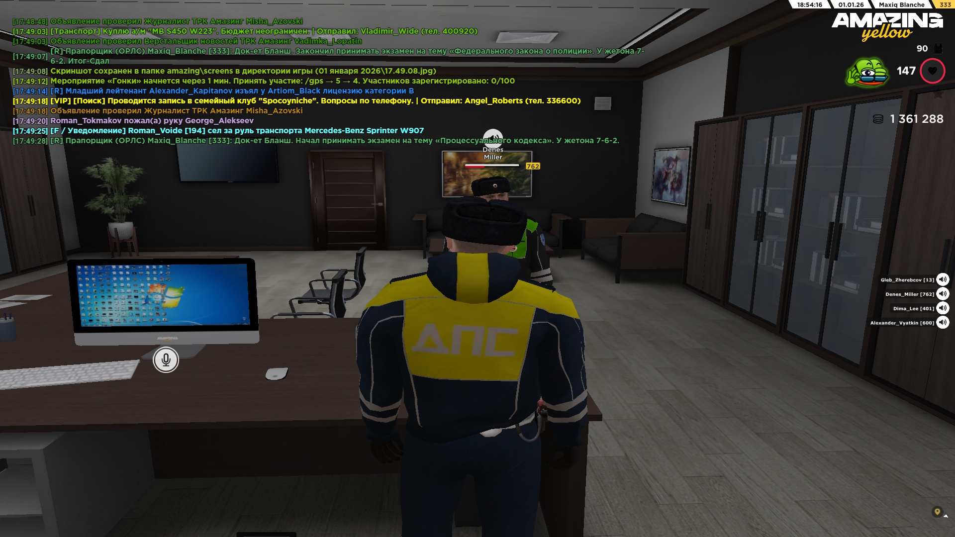 Файлы не были найдены на сервере. Альбом удален.