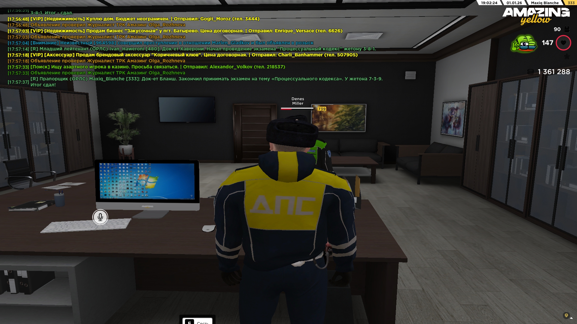 Файлы не были найдены на сервере. Альбом удален.