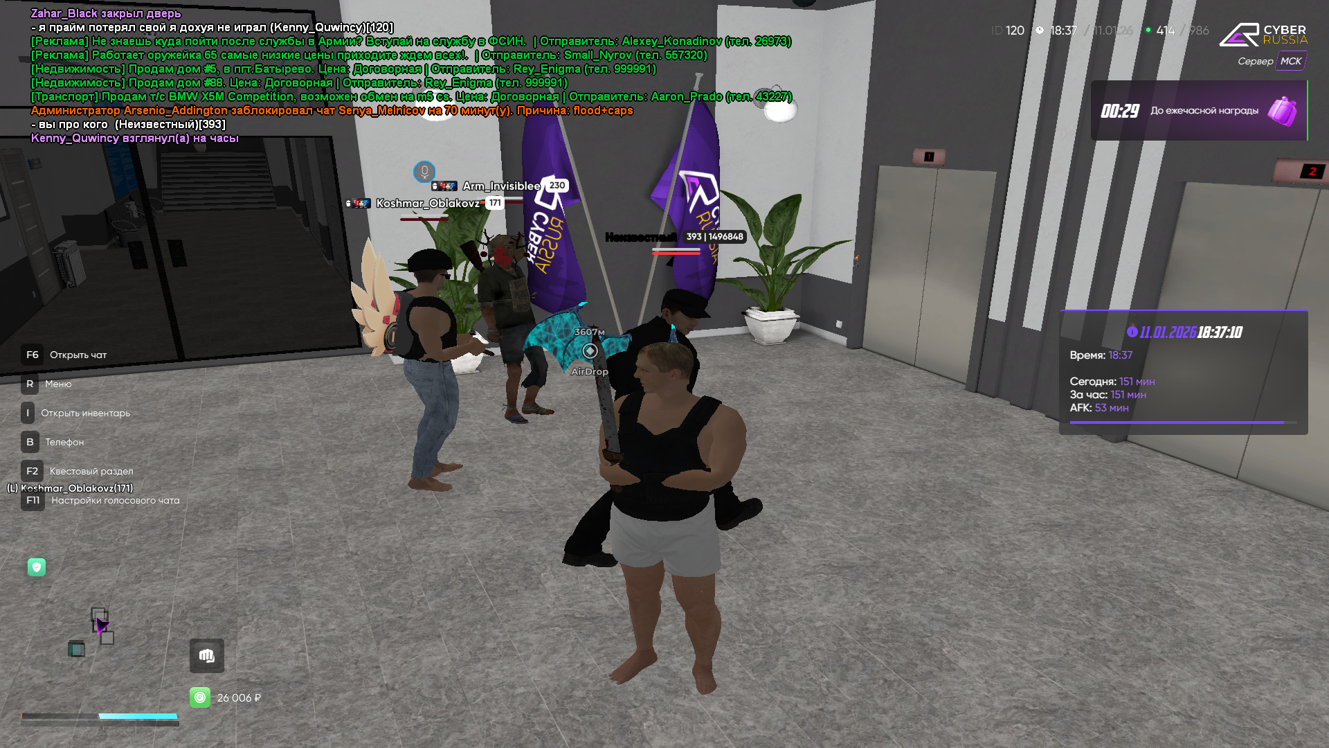 Файлы не были найдены на сервере. Альбом удален.