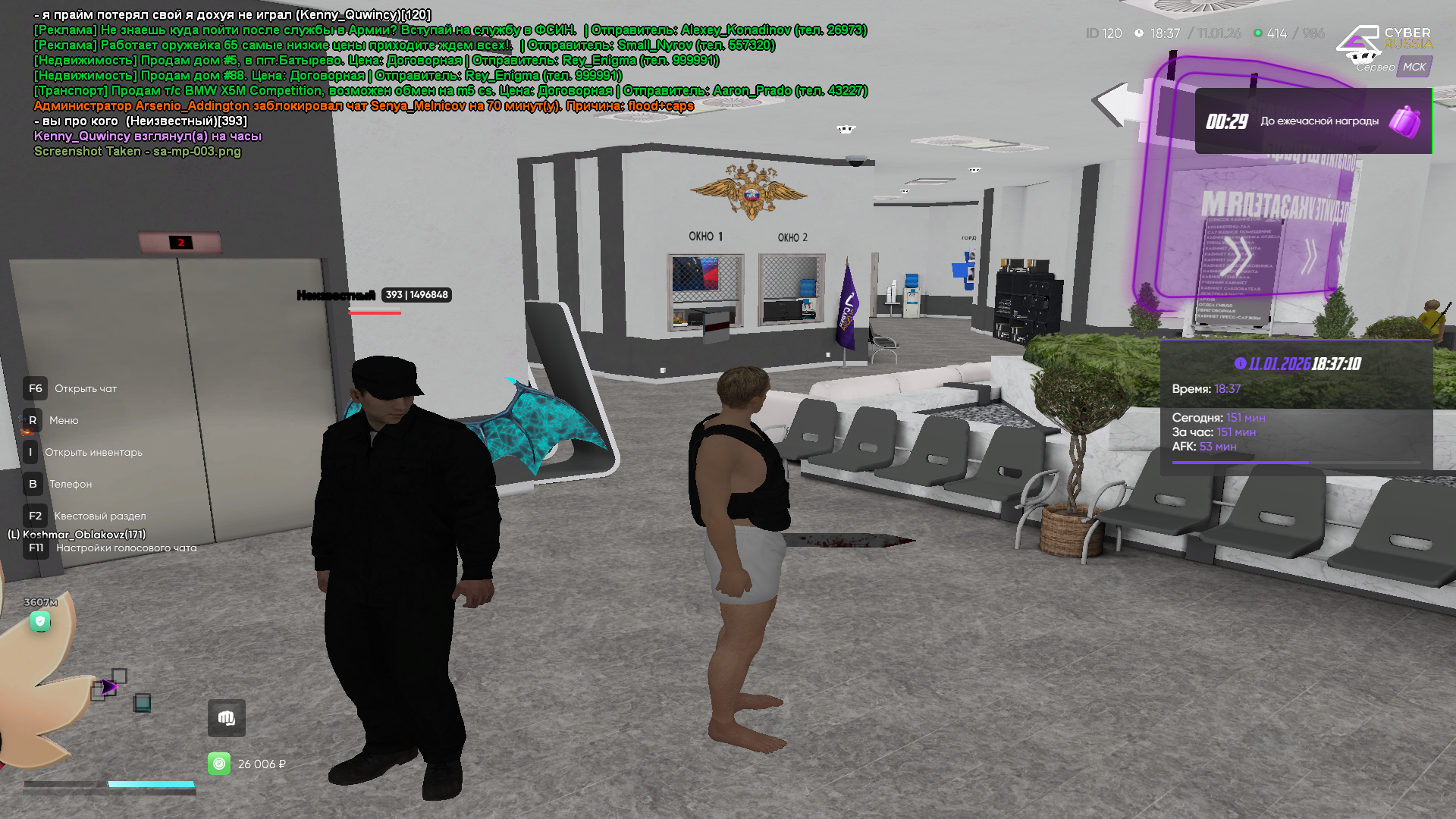 Файлы не были найдены на сервере. Альбом удален.