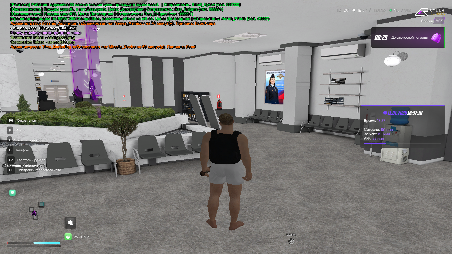 Файлы не были найдены на сервере. Альбом удален.