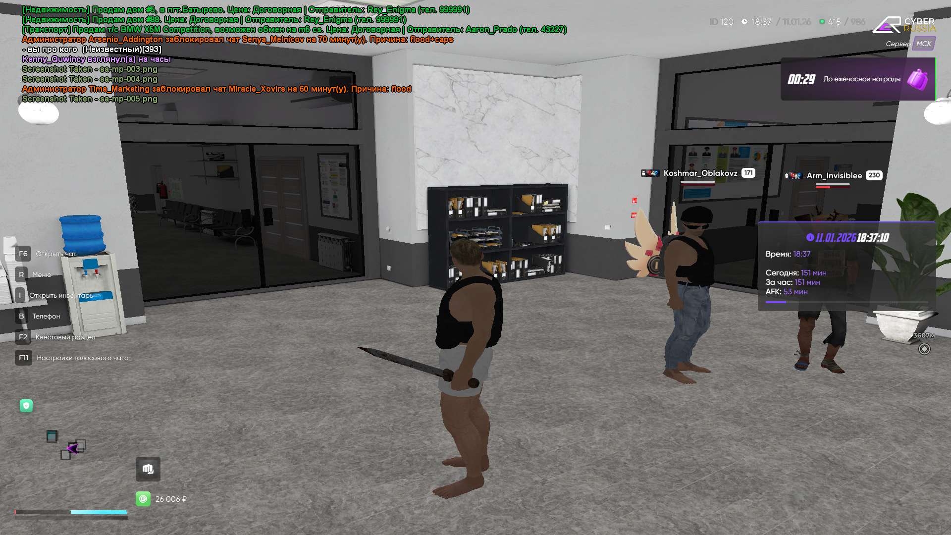 Файлы не были найдены на сервере. Альбом удален.