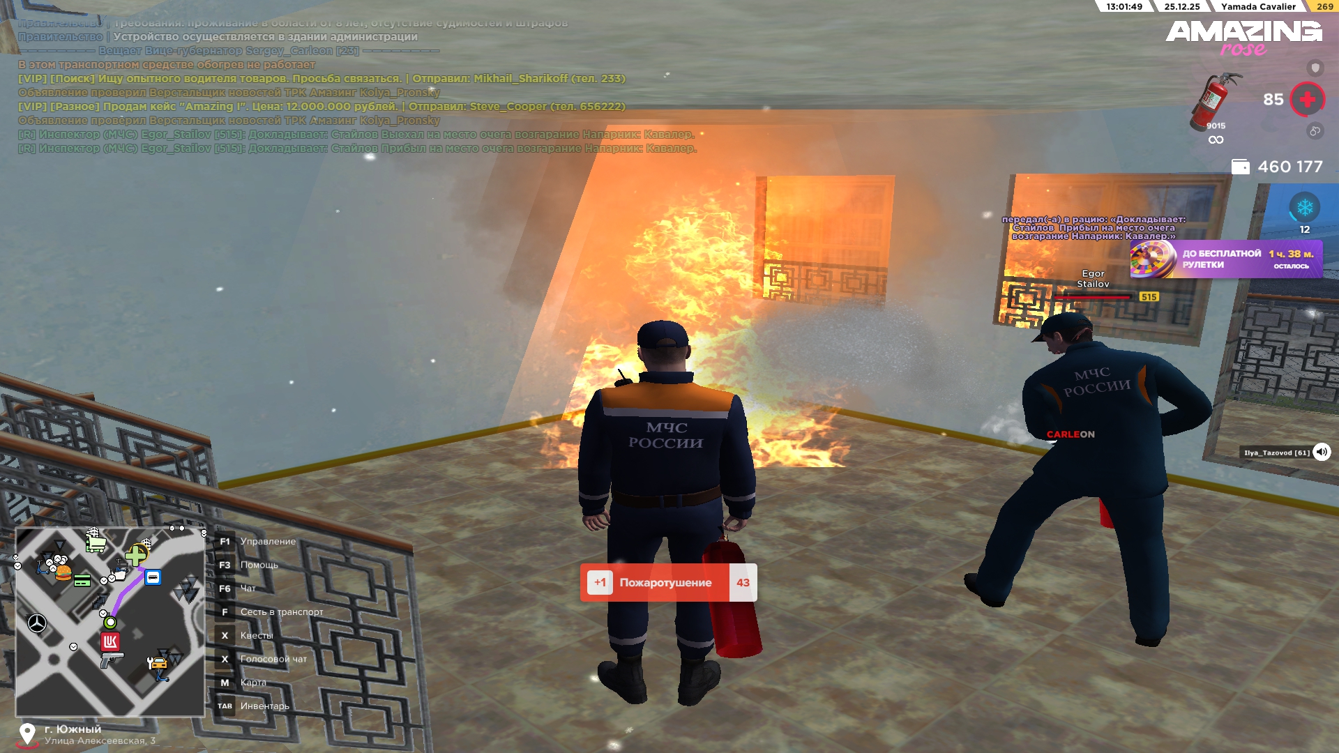 Файлы не были найдены на сервере. Альбом удален.