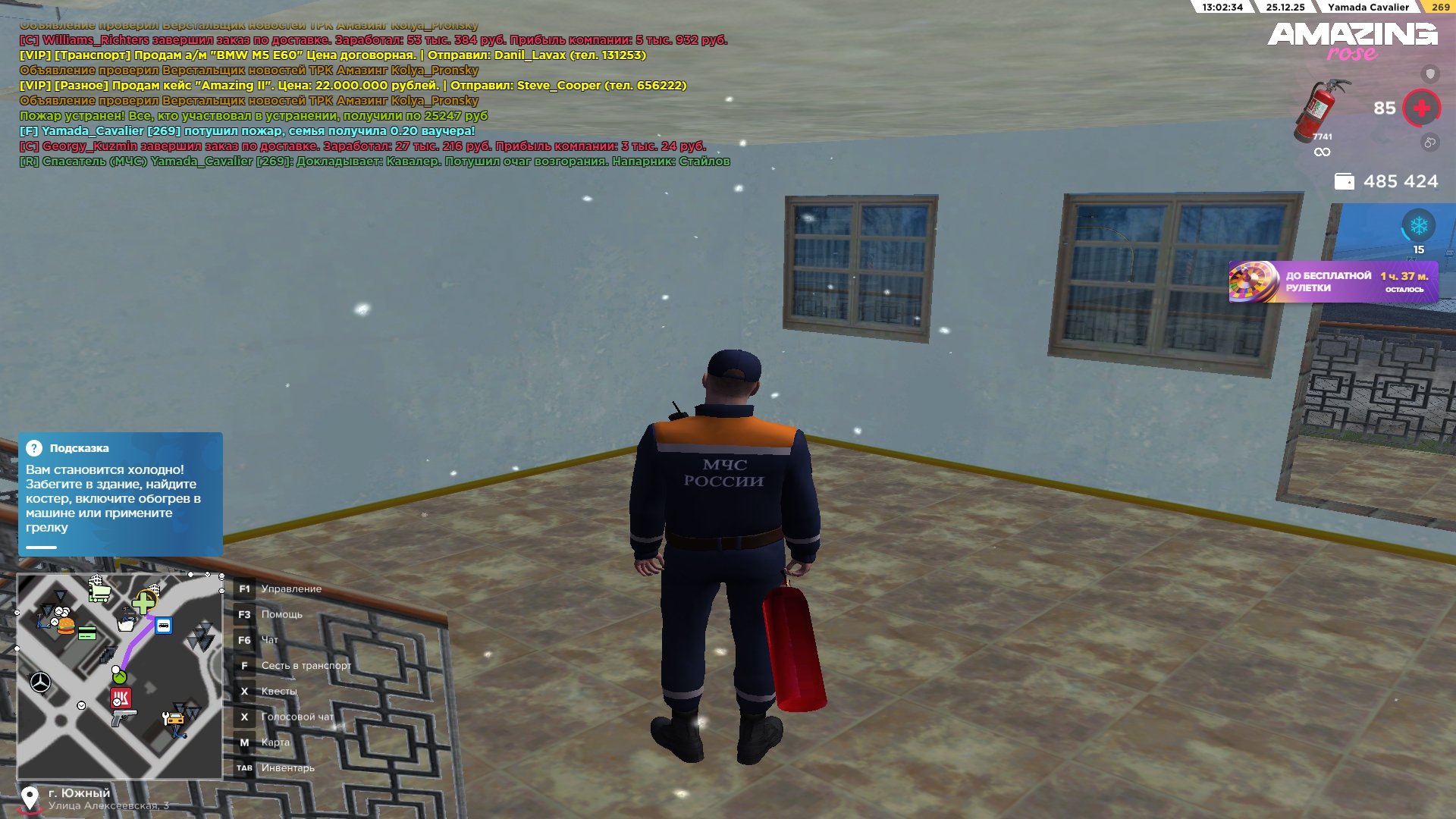 Файлы не были найдены на сервере. Альбом удален.