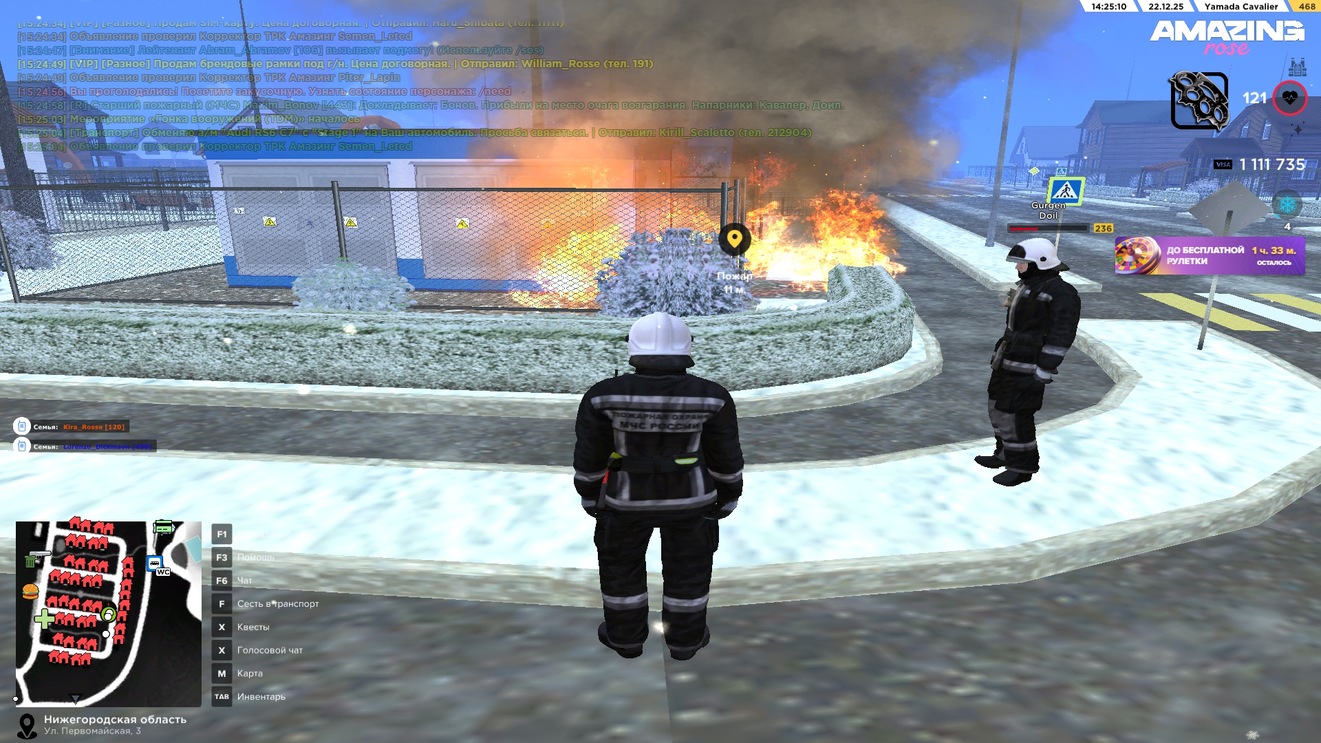 Файлы не были найдены на сервере. Альбом удален.