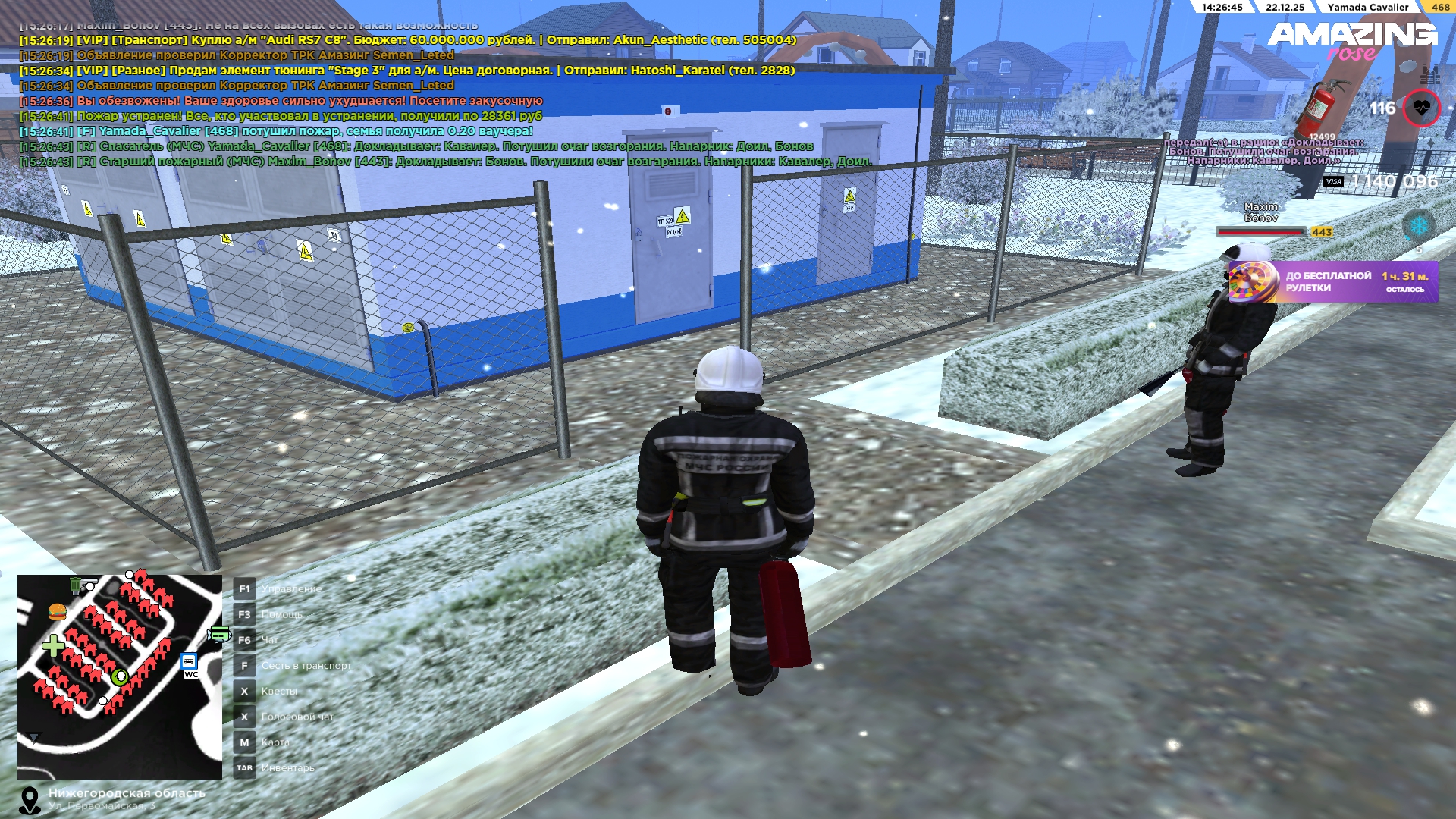 Файлы не были найдены на сервере. Альбом удален.