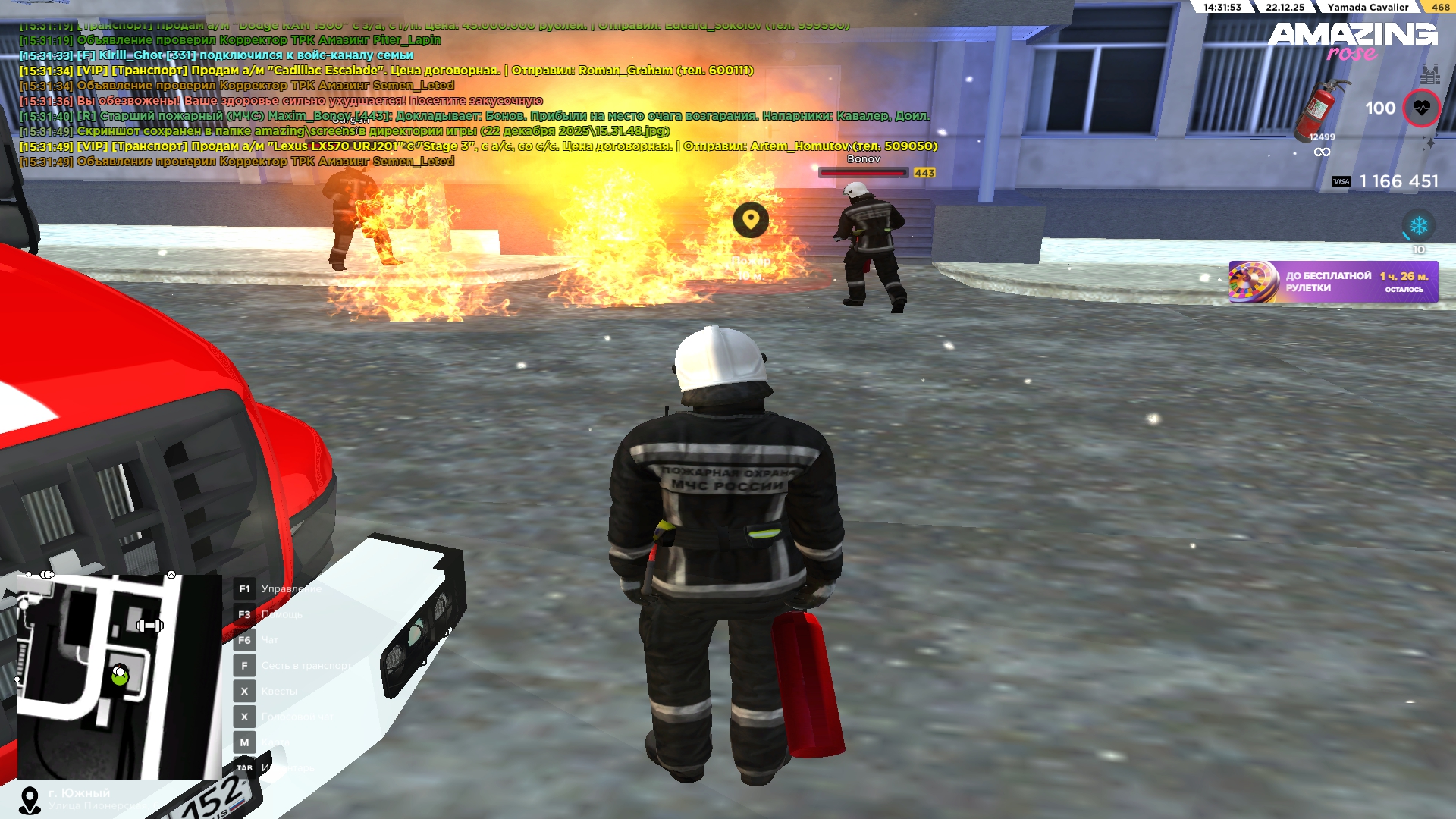 Файлы не были найдены на сервере. Альбом удален.