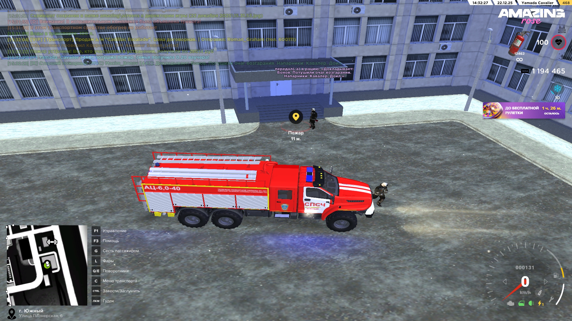 Файлы не были найдены на сервере. Альбом удален.