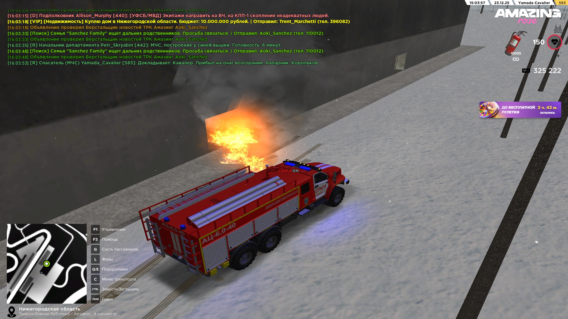 Файлы не были найдены на сервере. Альбом удален.