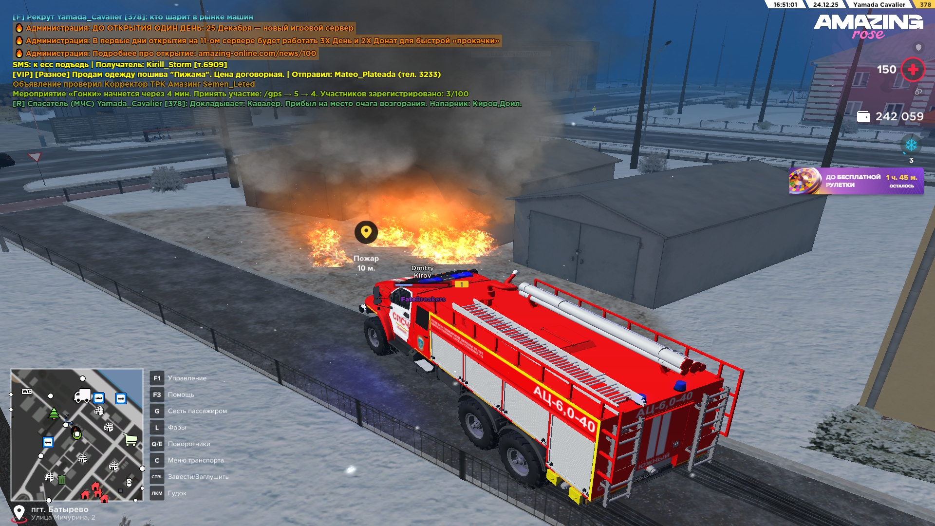 Файлы не были найдены на сервере. Альбом удален.