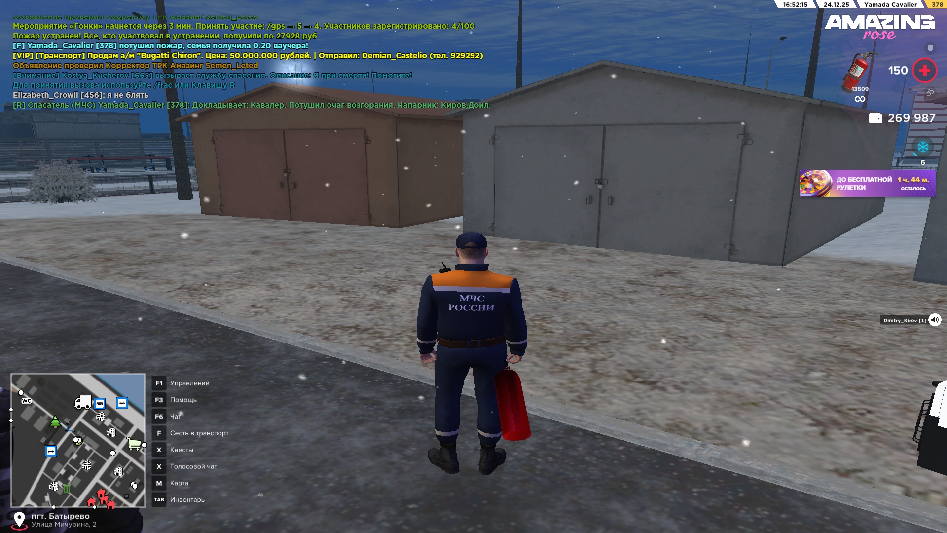 Файлы не были найдены на сервере. Альбом удален.