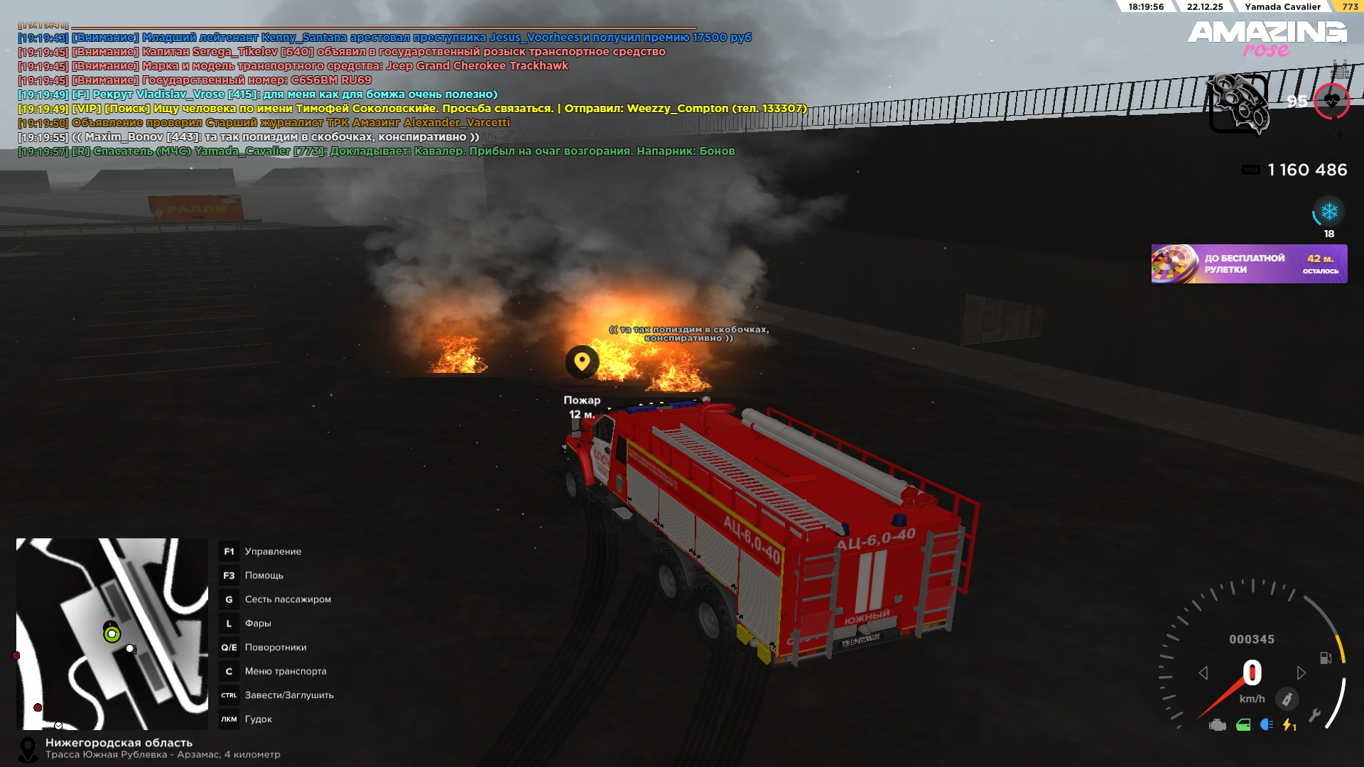 Файлы не были найдены на сервере. Альбом удален.