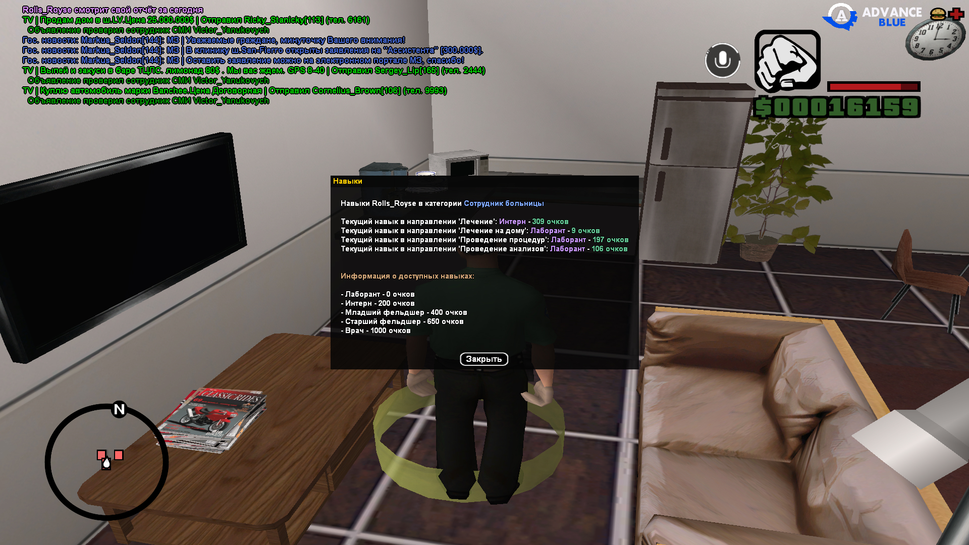 Файлы не были найдены на сервере. Альбом удален.