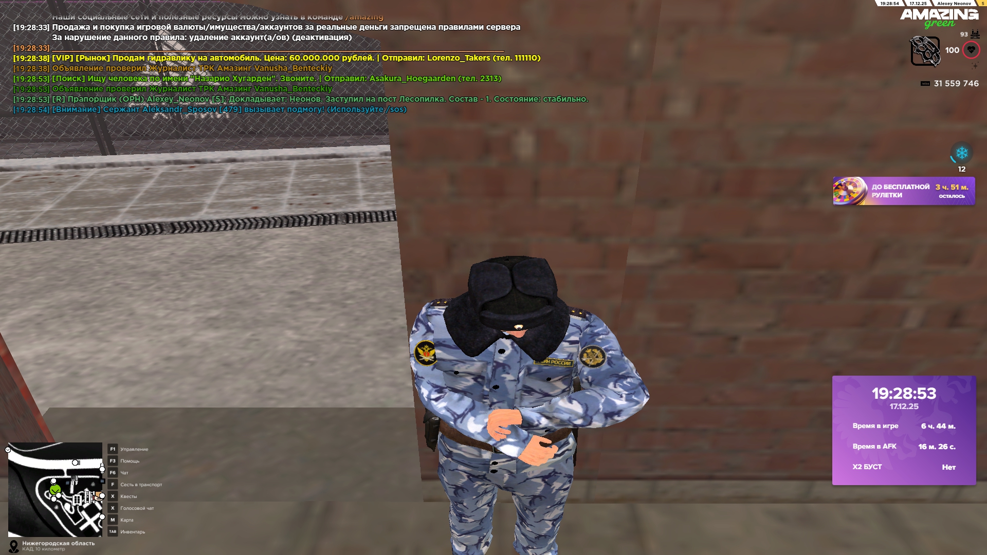 Файлы не были найдены на сервере. Альбом удален.