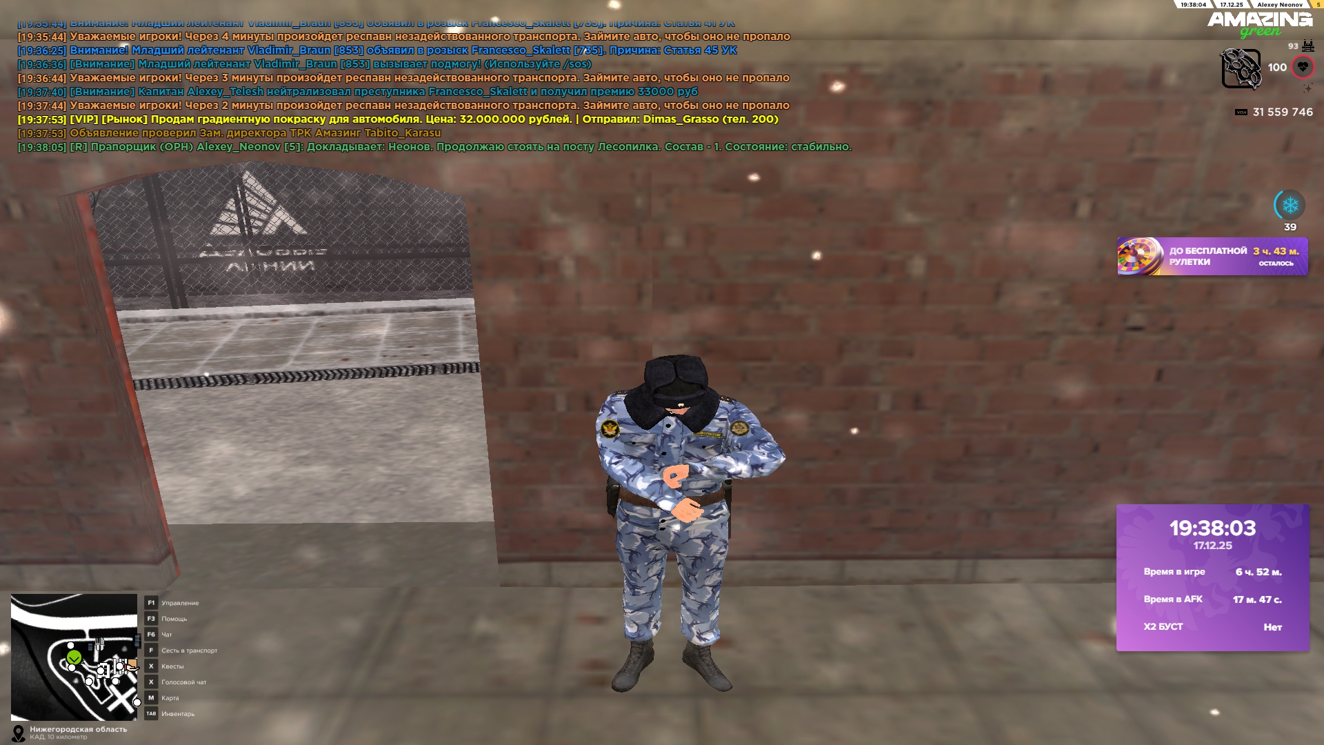 Файлы не были найдены на сервере. Альбом удален.