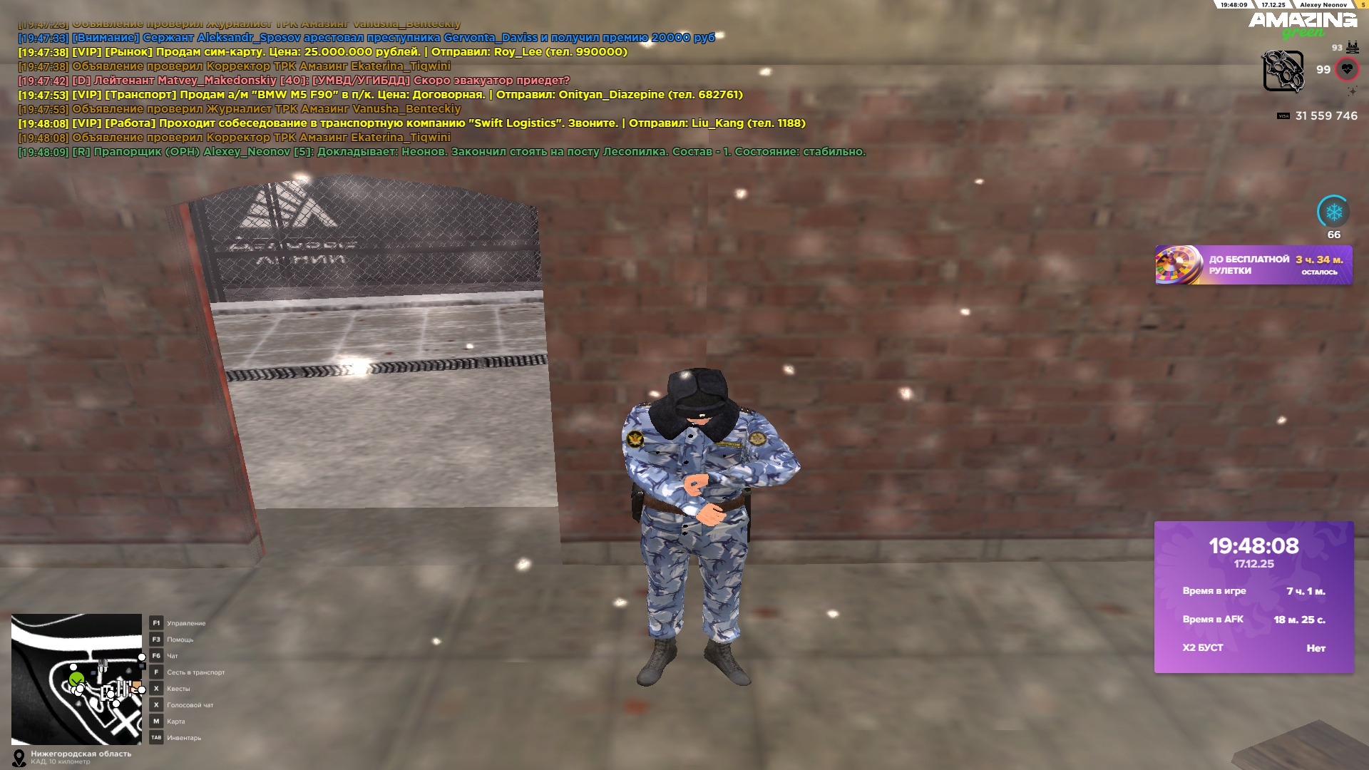 Файлы не были найдены на сервере. Альбом удален.