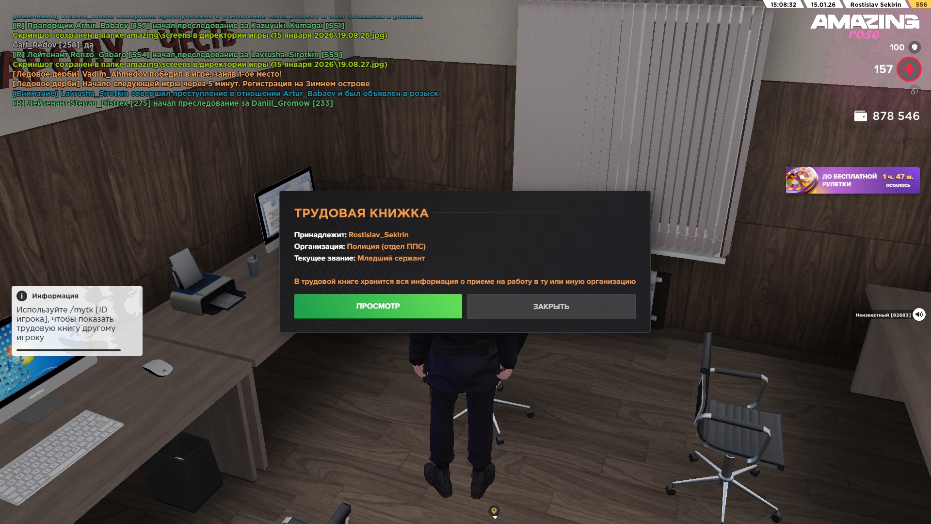 Файлы не были найдены на сервере. Альбом удален.