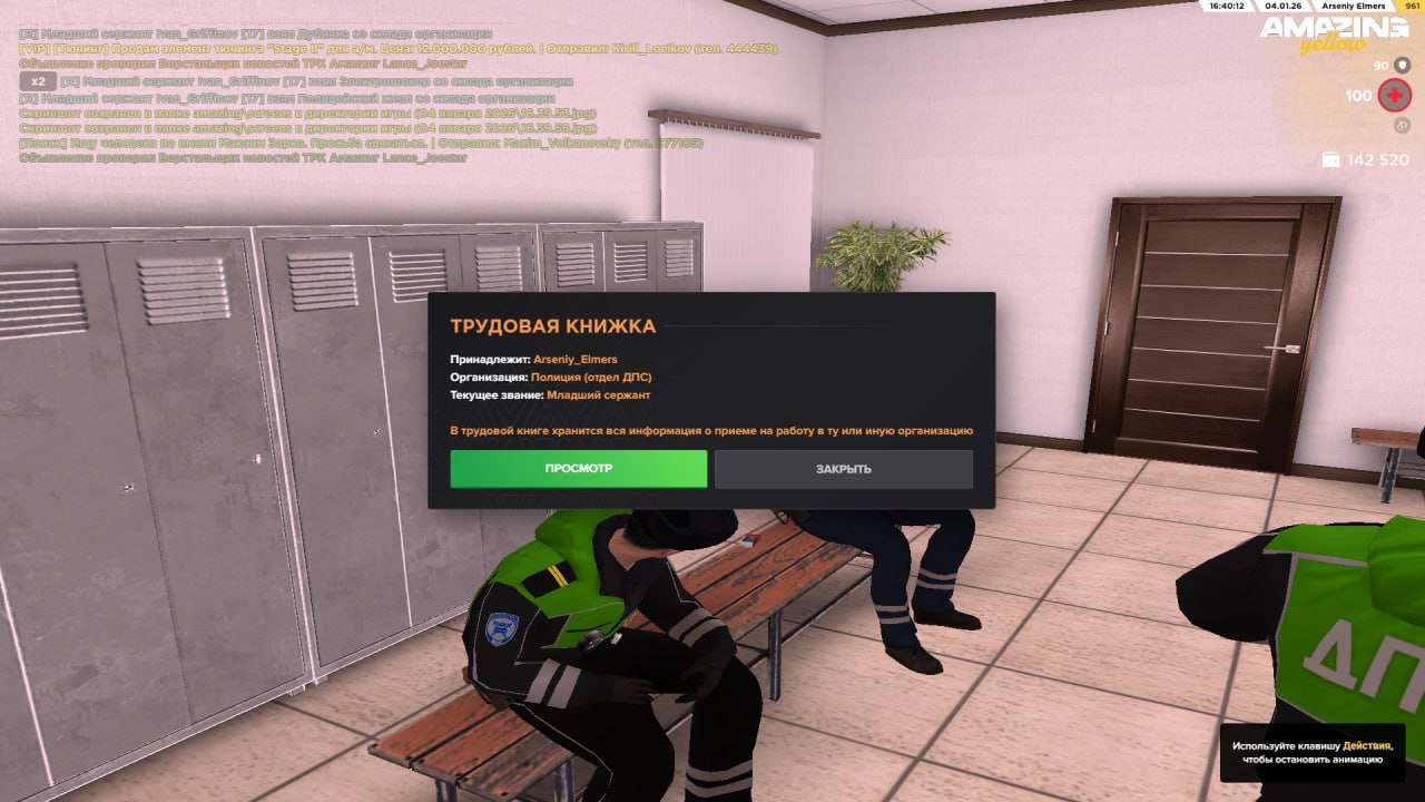 Файлы не были найдены на сервере. Альбом удален.