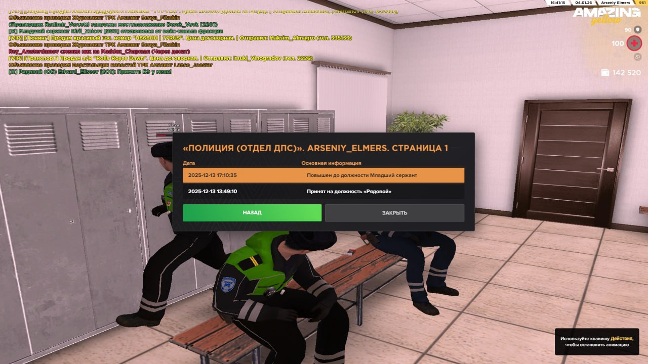 Файлы не были найдены на сервере. Альбом удален.