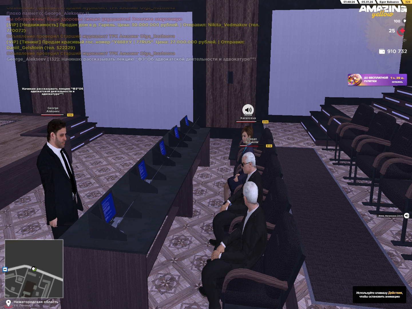 Файлы не были найдены на сервере. Альбом удален.