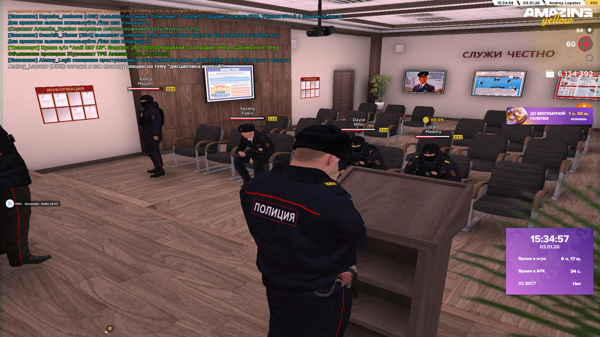 Файлы не были найдены на сервере. Альбом удален.