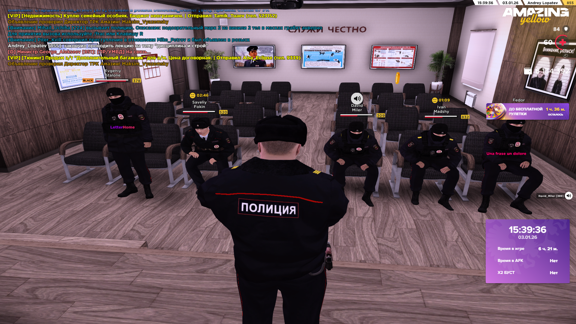 Файлы не были найдены на сервере. Альбом удален.