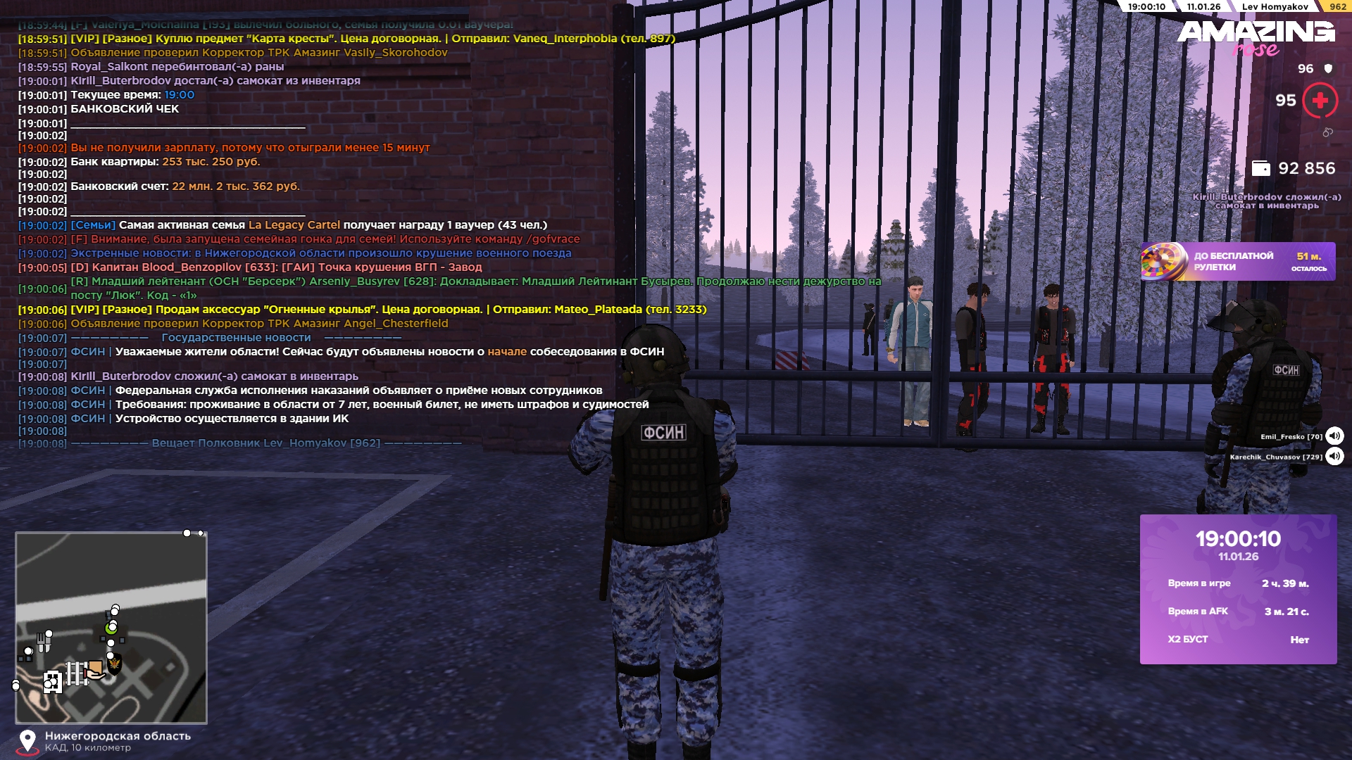 Файлы не были найдены на сервере. Альбом удален.