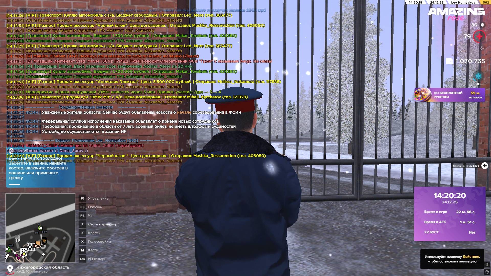 Файлы не были найдены на сервере. Альбом удален.