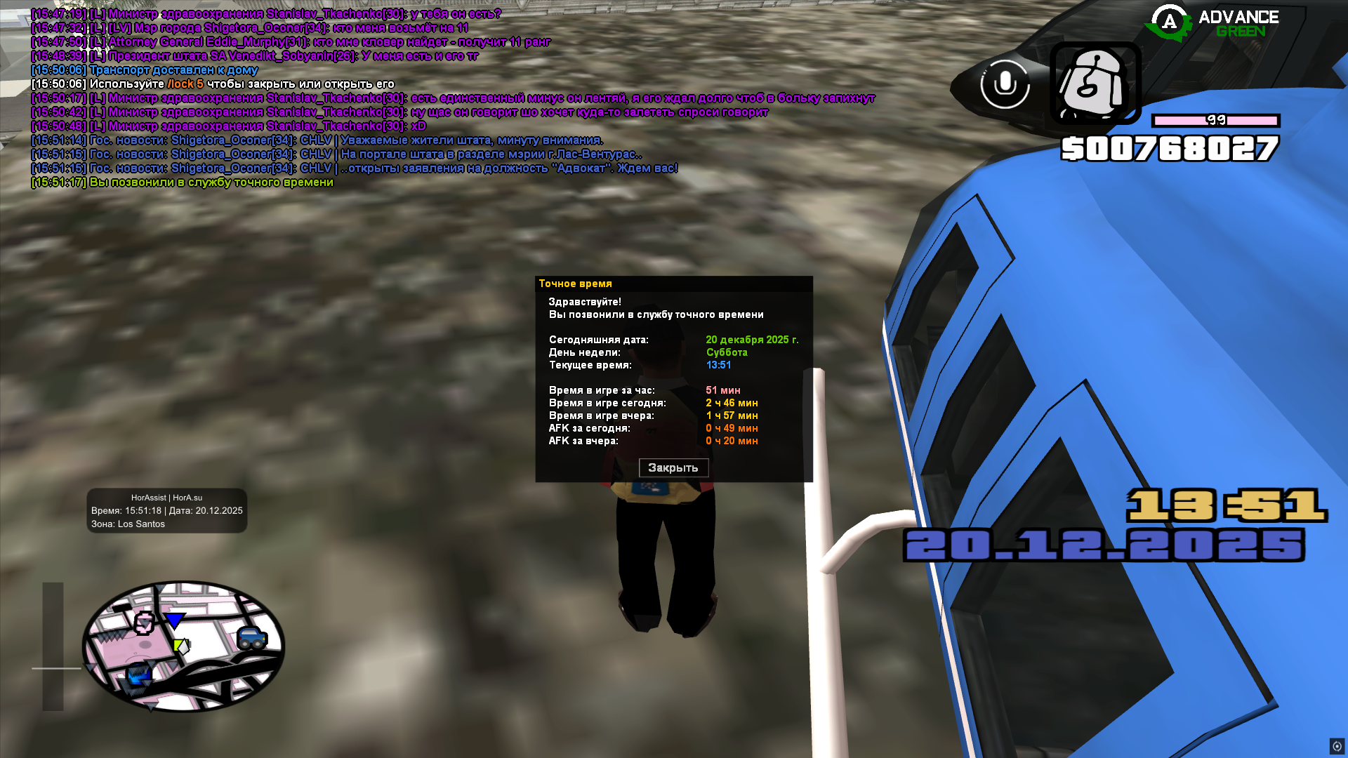 Файлы не были найдены на сервере. Альбом удален.