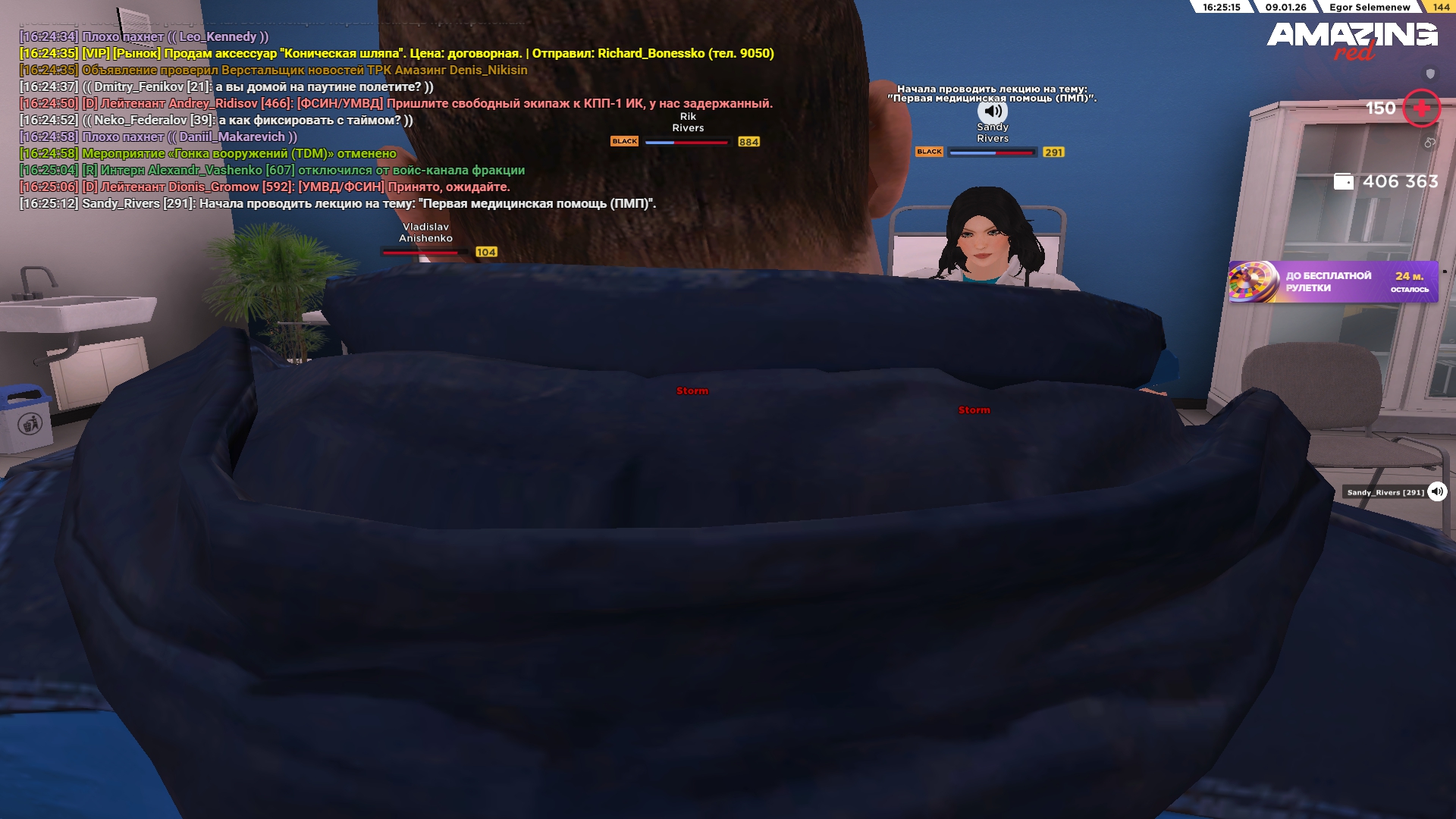 Файлы не были найдены на сервере. Альбом удален.