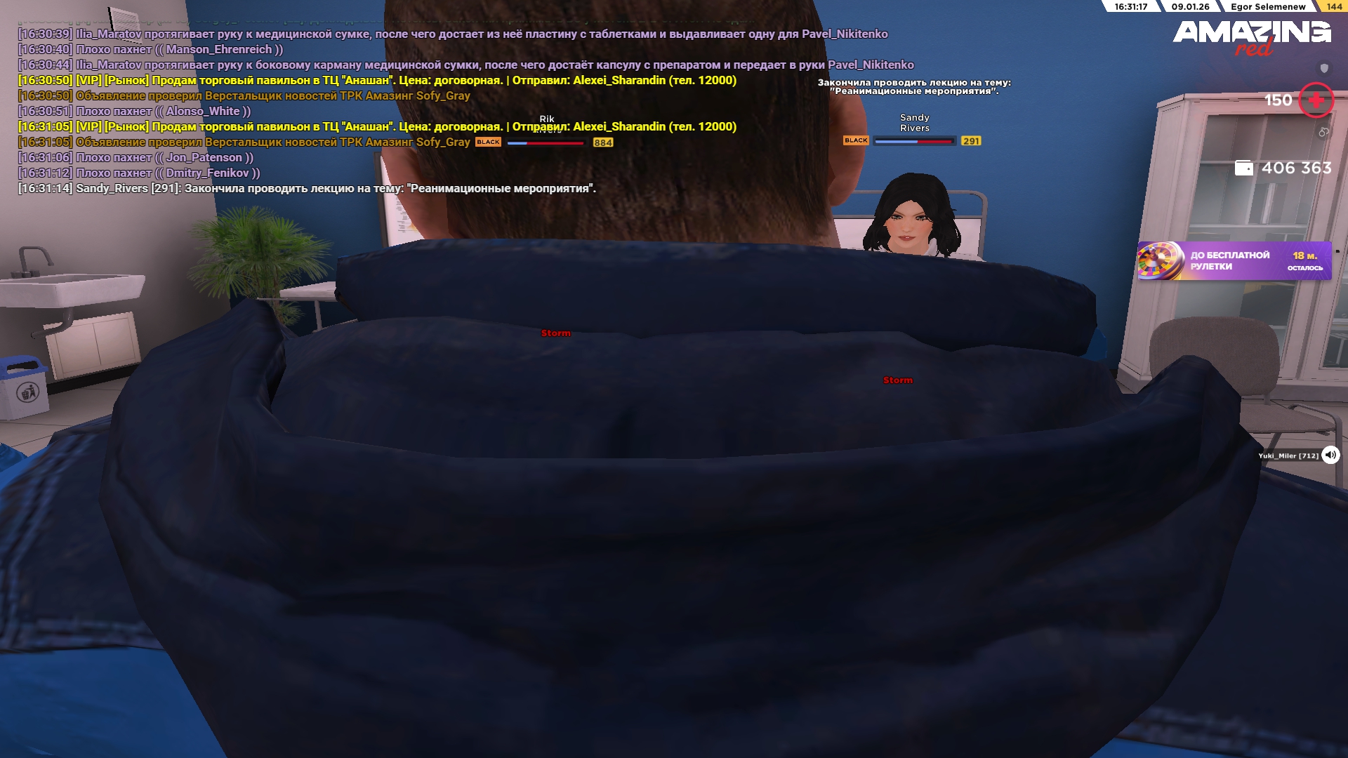 Файлы не были найдены на сервере. Альбом удален.