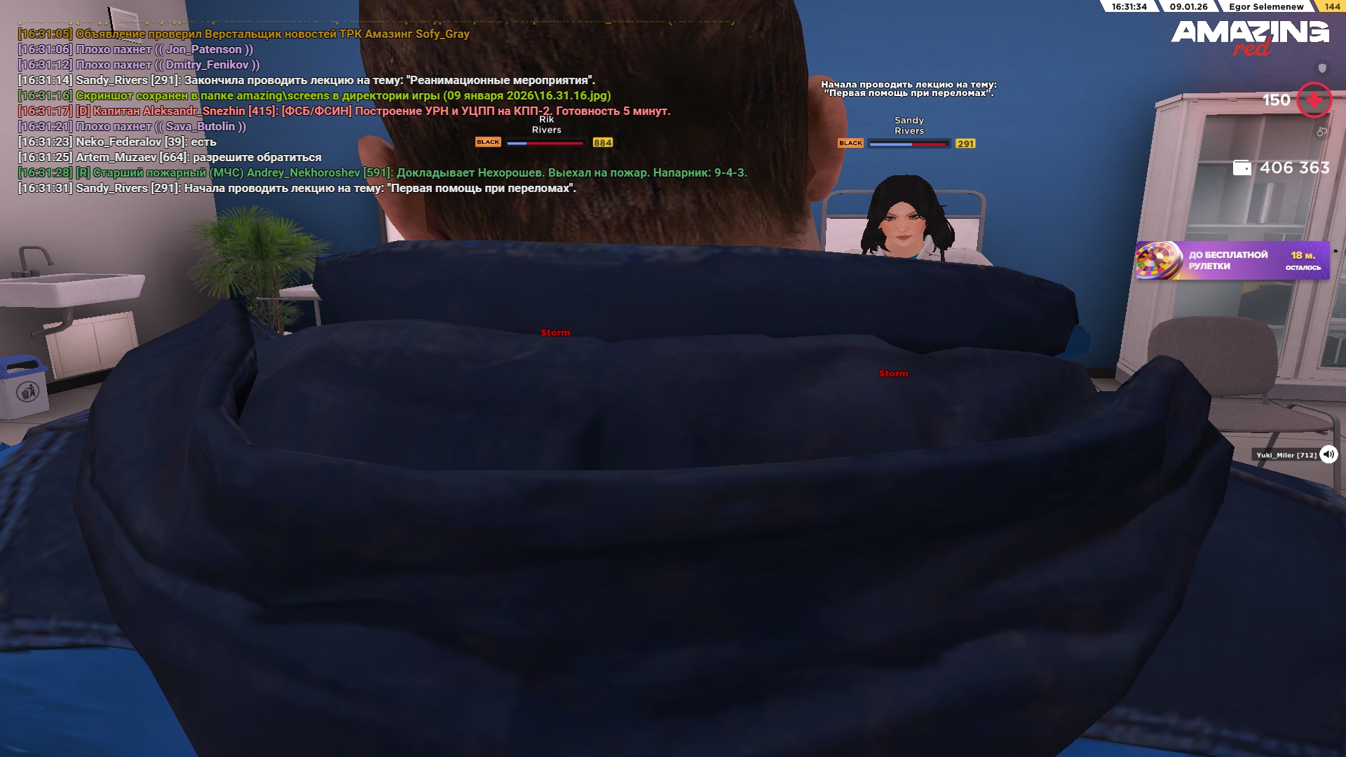 Файлы не были найдены на сервере. Альбом удален.