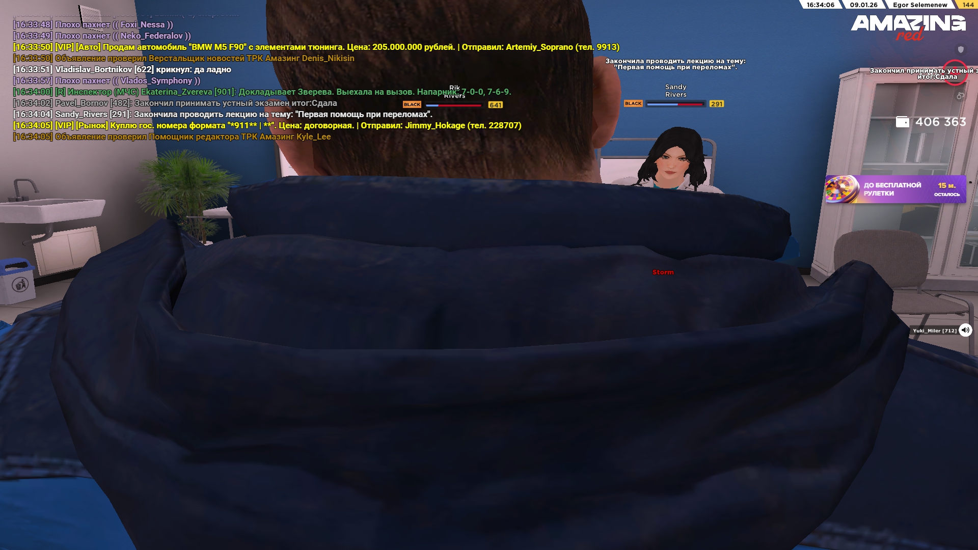 Файлы не были найдены на сервере. Альбом удален.