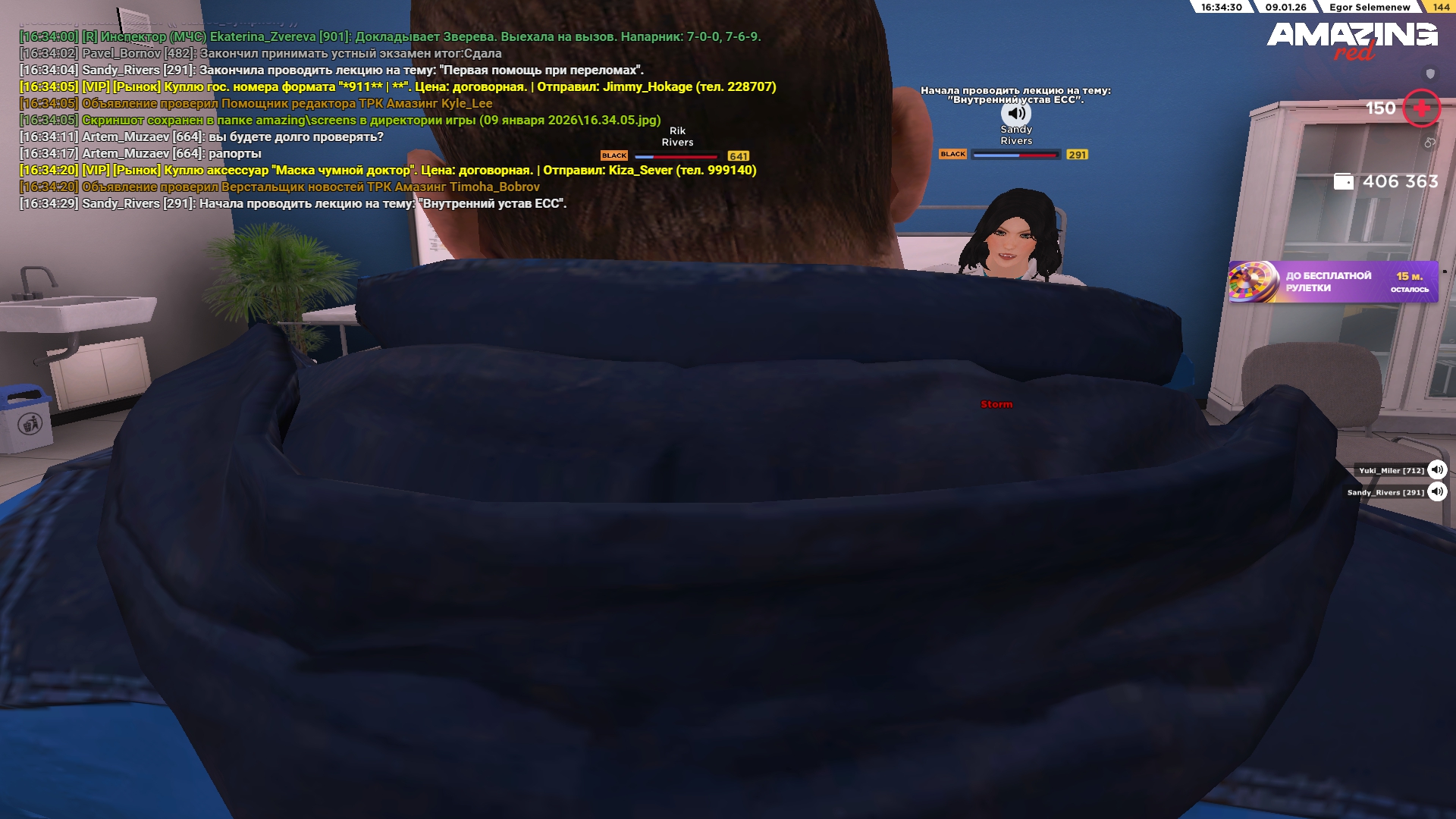 Файлы не были найдены на сервере. Альбом удален.